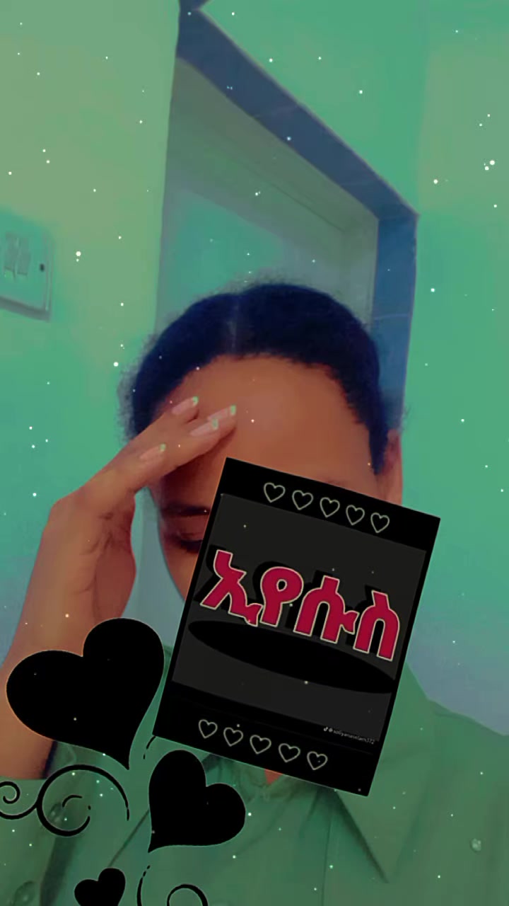 @yesusi yadinal ๐๐ฅ๐ฅ๐ฅโค๏ธ๐ฉน