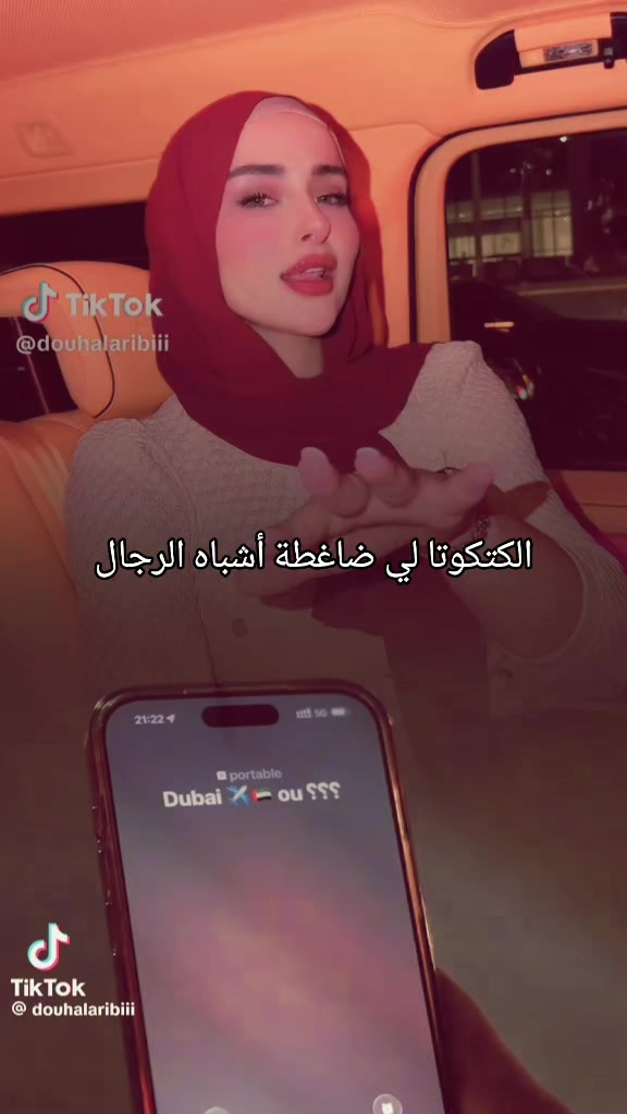@NE HAL🕊