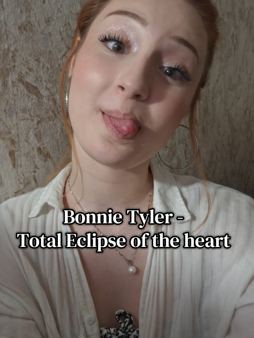 @тютю