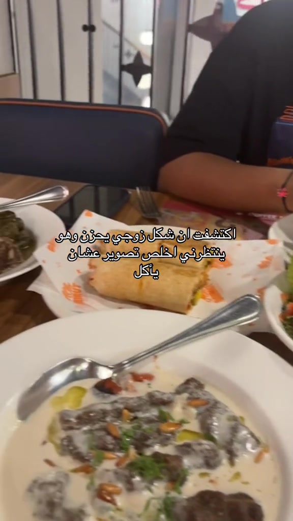 @توت👸🏻& نايف🦸🏻&zwj;♂️