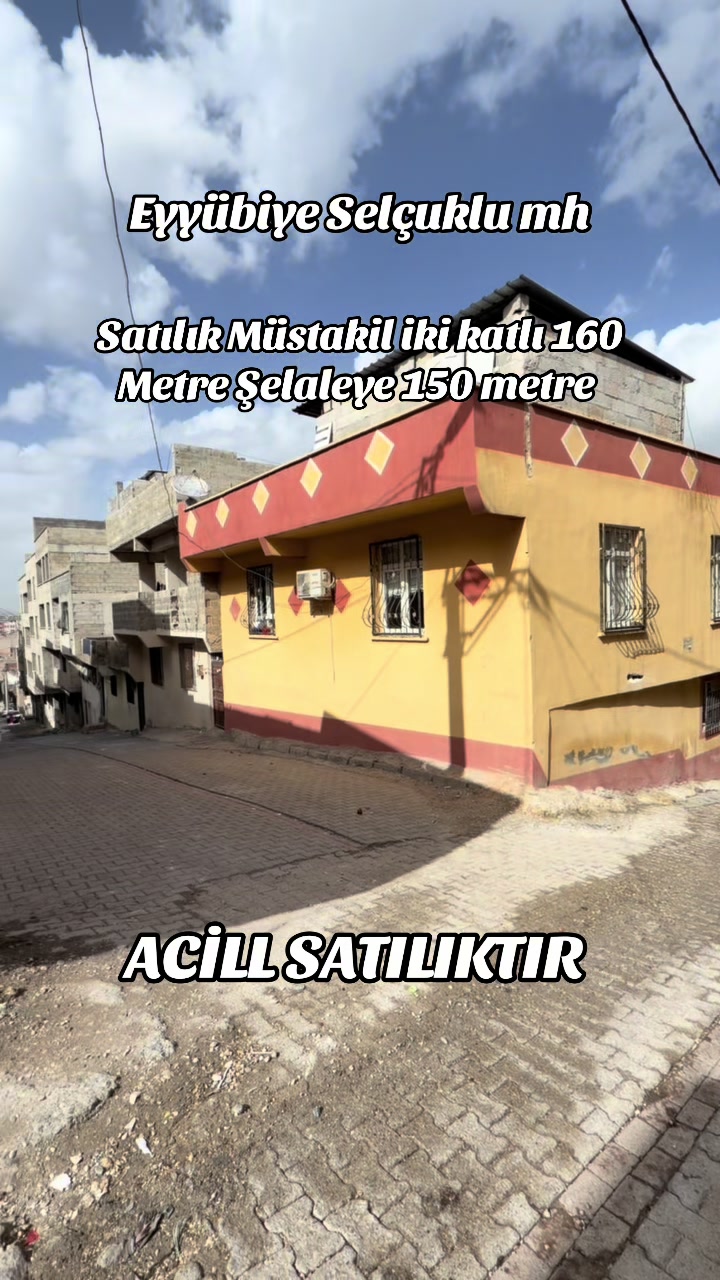 @👑 ŞEYHANLIOĞLU EMLAK 👑