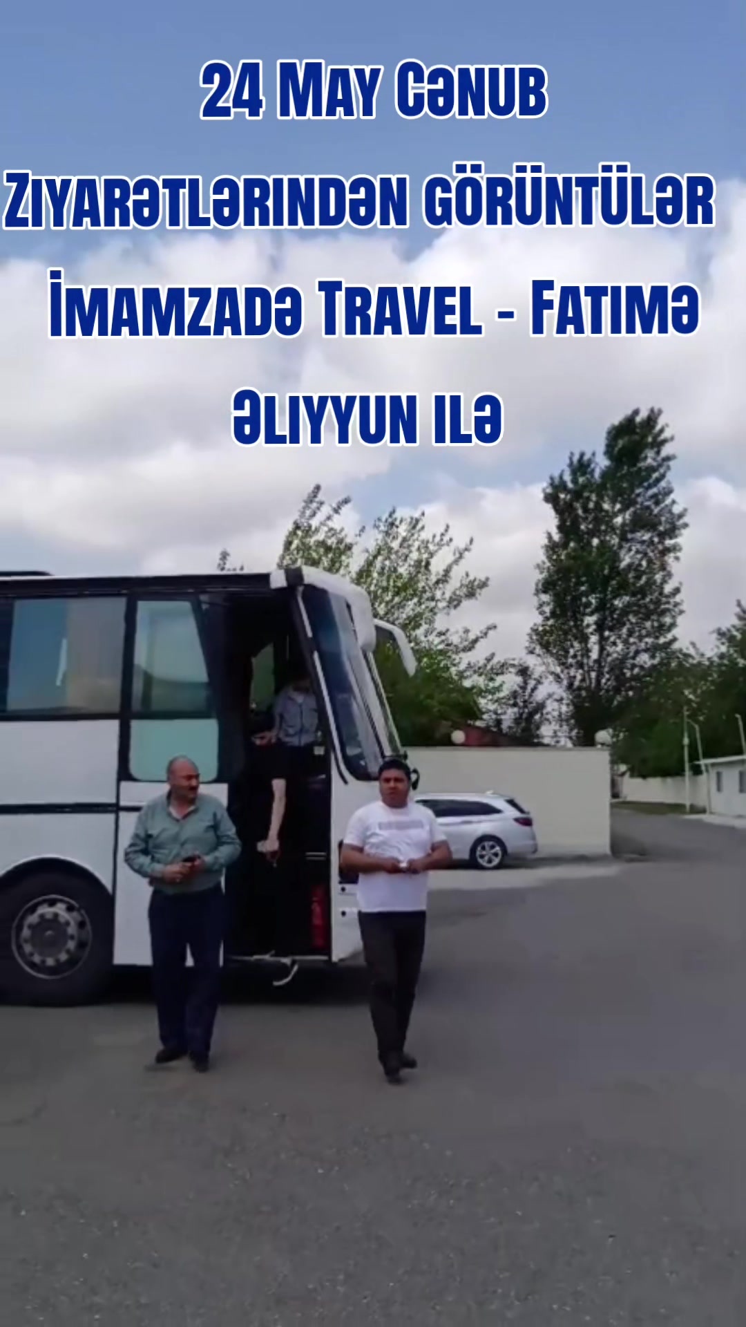 @İmamzadə Travel 🏴313🏴