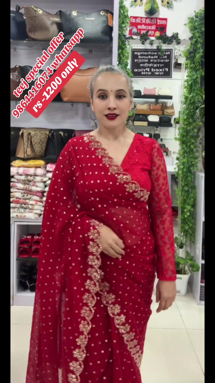 @neelpahiran