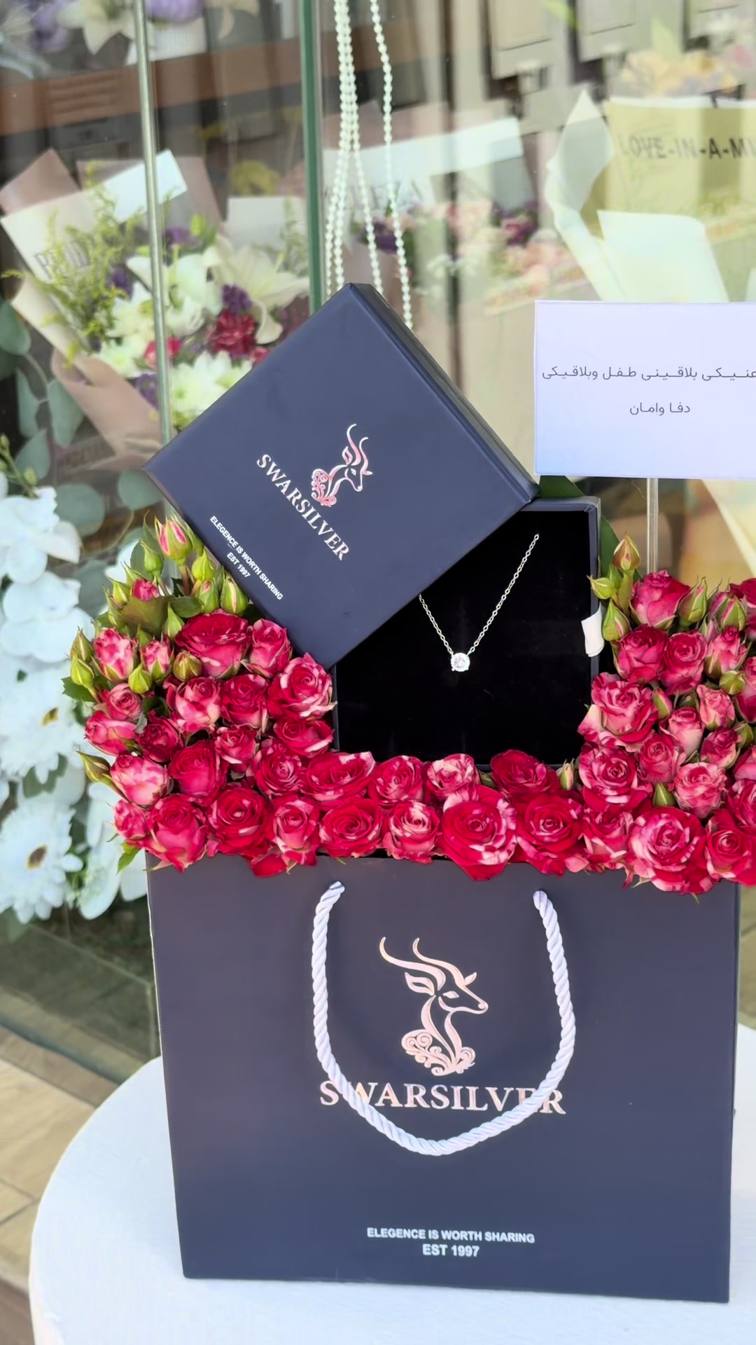@هدايا خميس مشيط