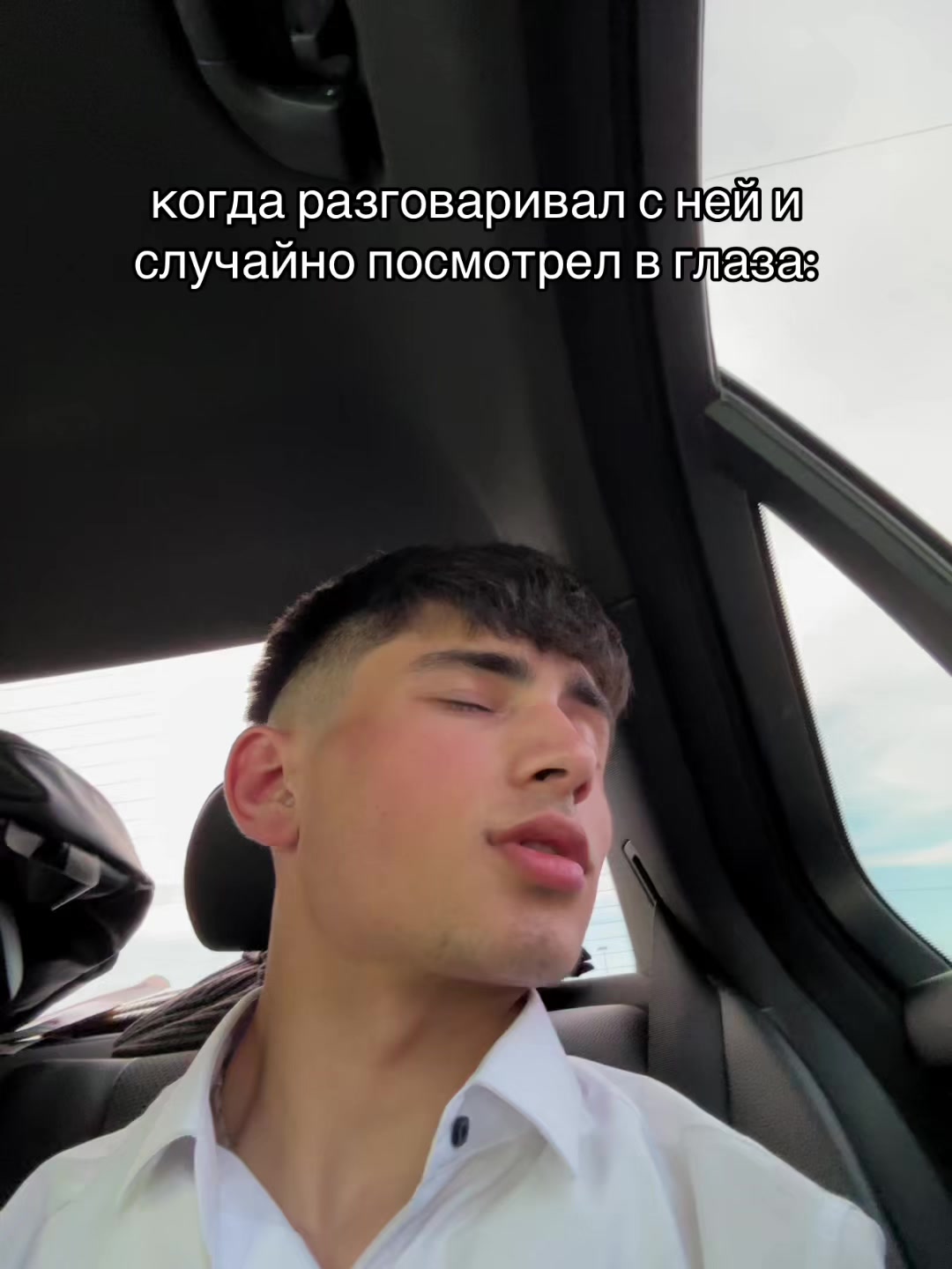 @Тгк: jonyyyy💠