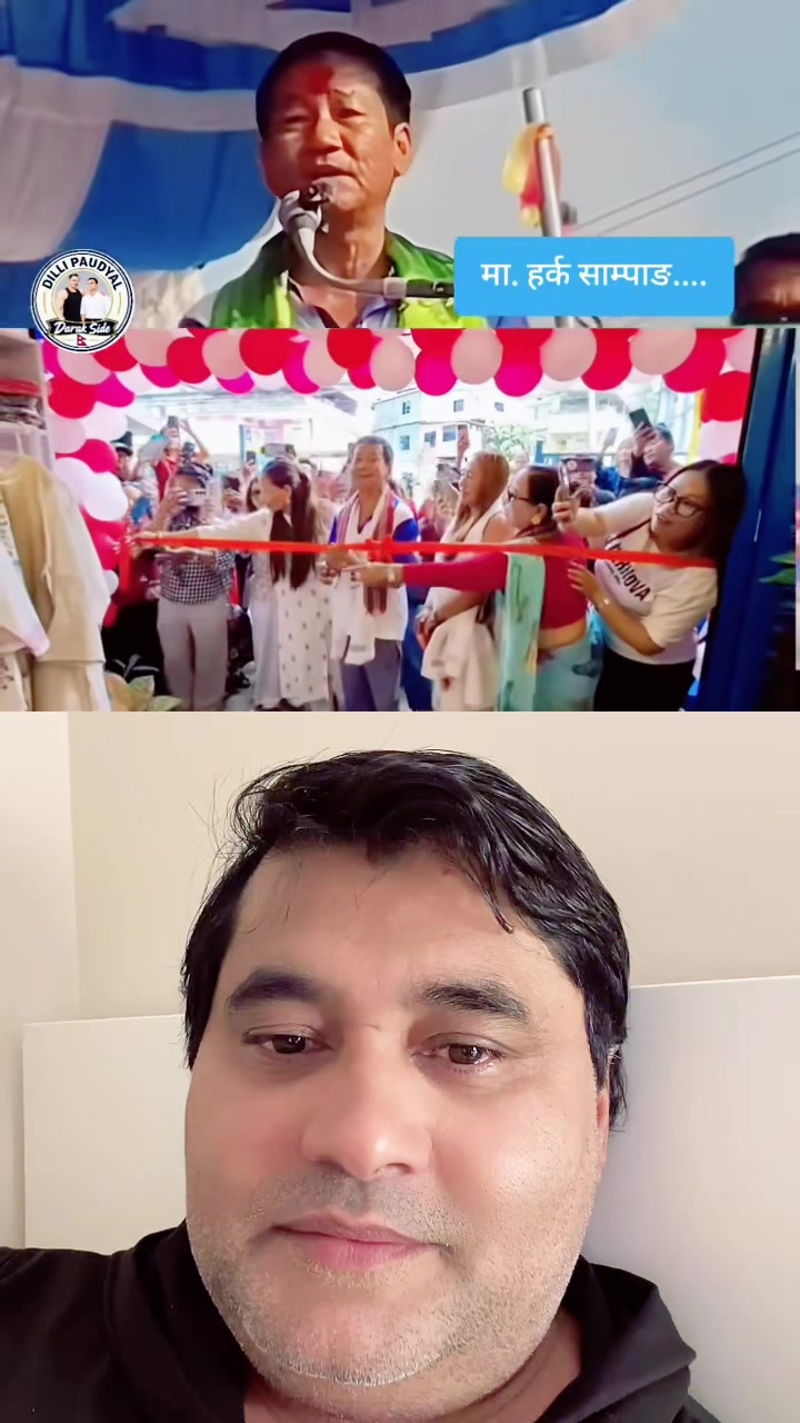 @Paudel Umakanta