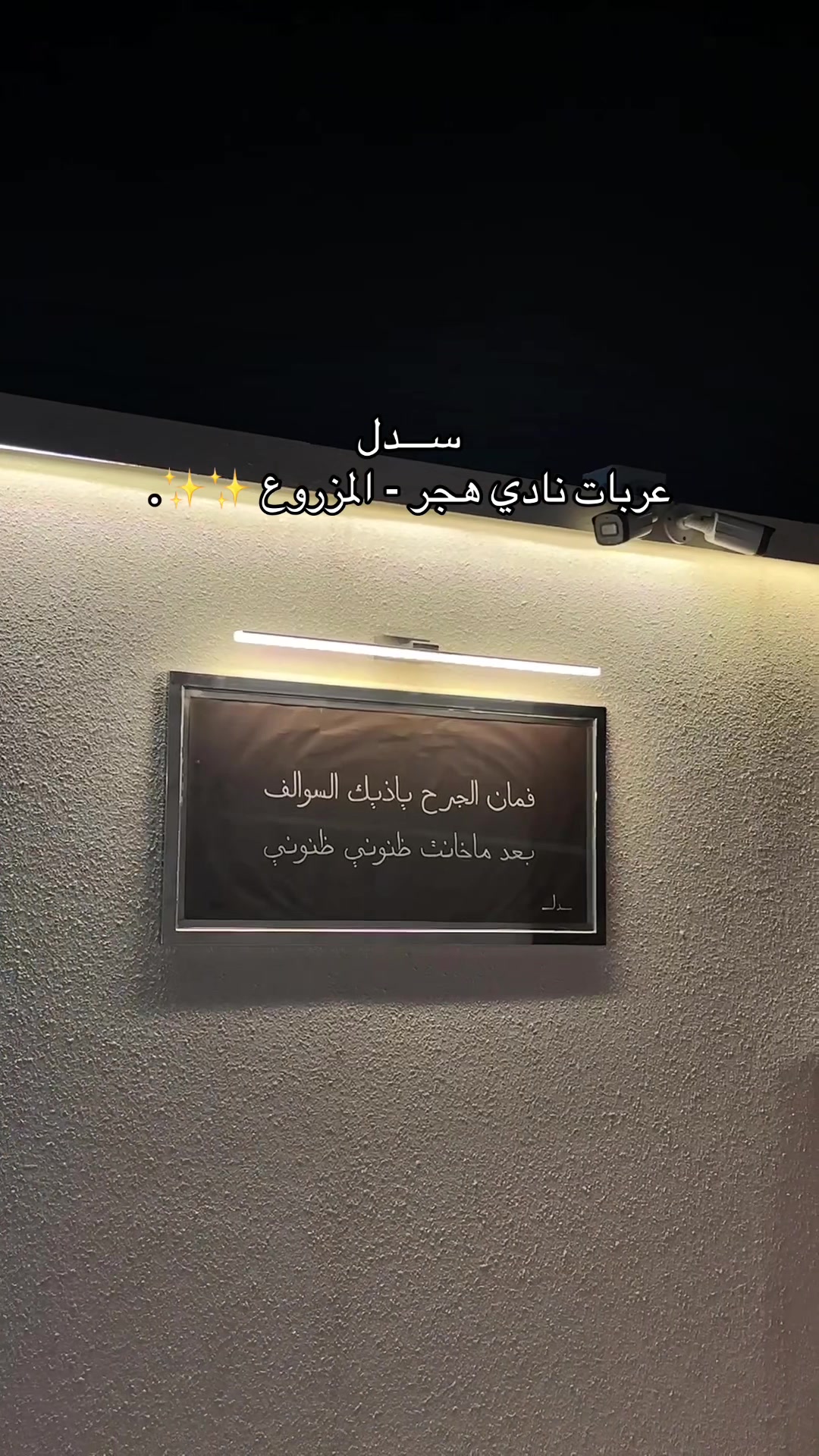 @𝐻𝐴