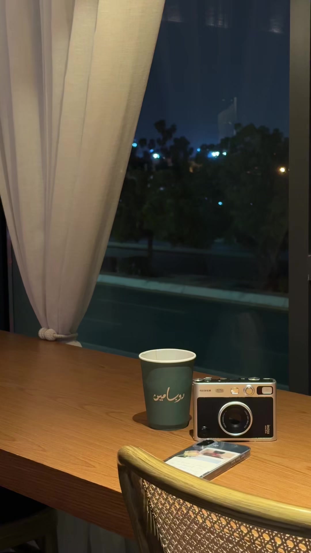 @نُ | N🦅