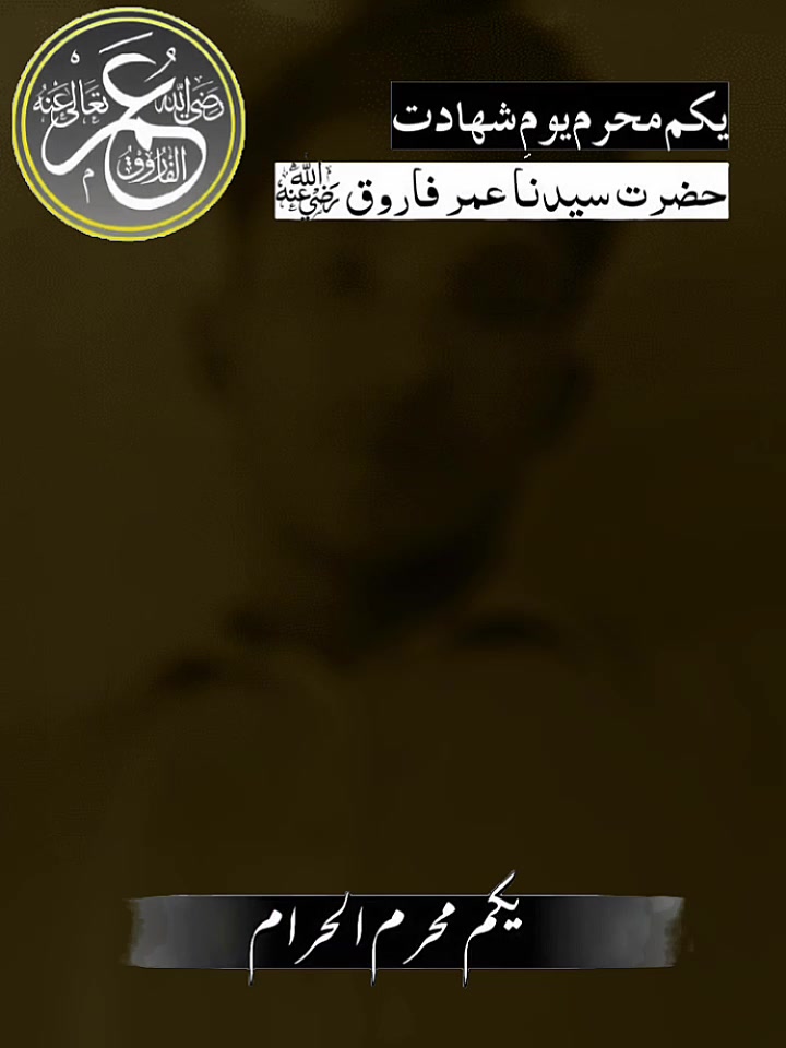 @amir,shahazad.