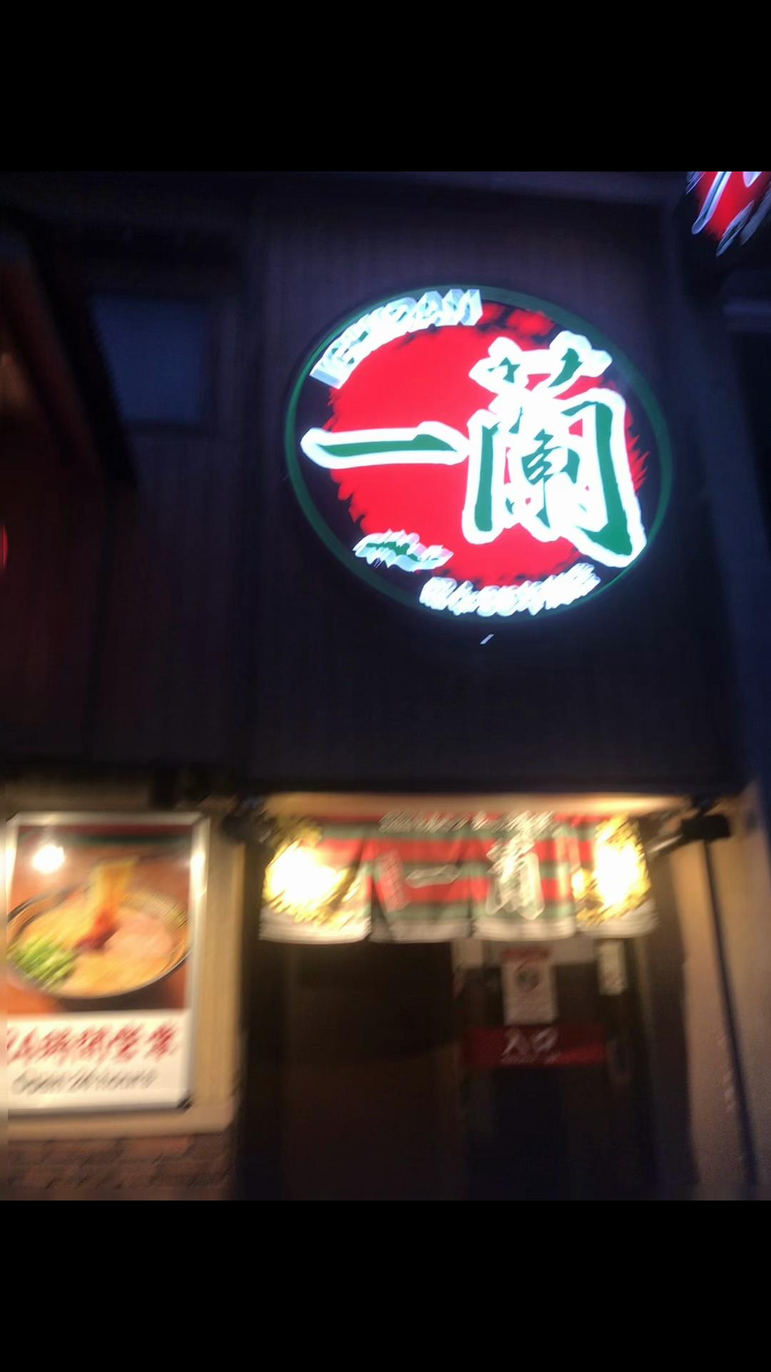 @🇵🇭Rabubu Zarah🇯🇵