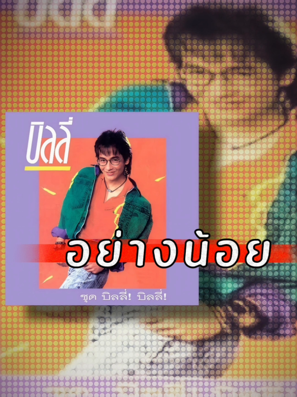 @๛คุณชา&euro;สา&euro;lสมO๛