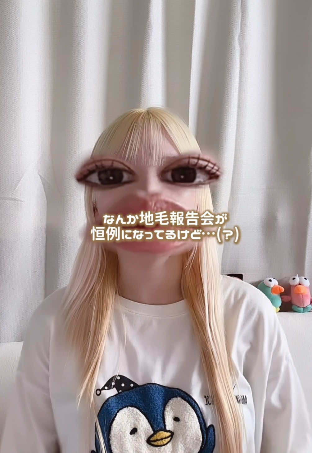 @タイラ ヒナノ