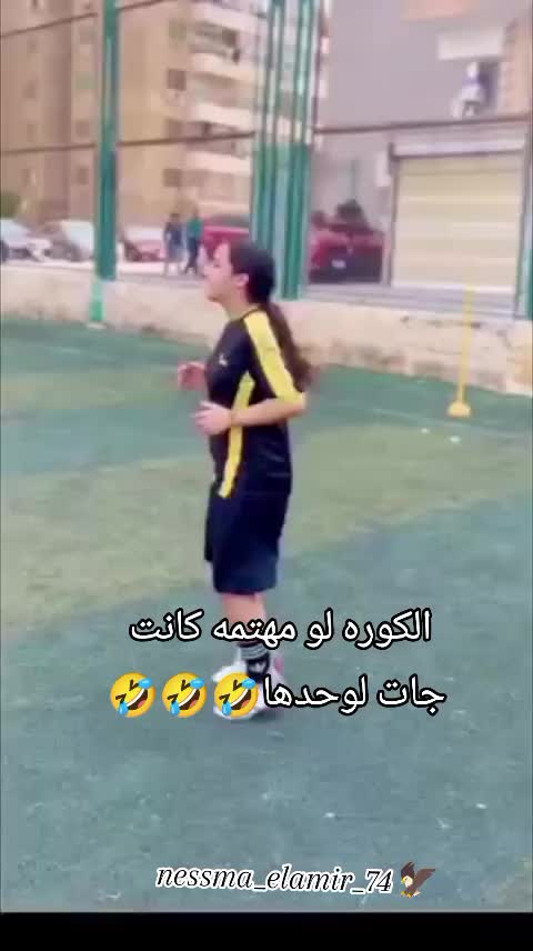 @🦅❤️Cap_nessma_elamir_74❤️🦅