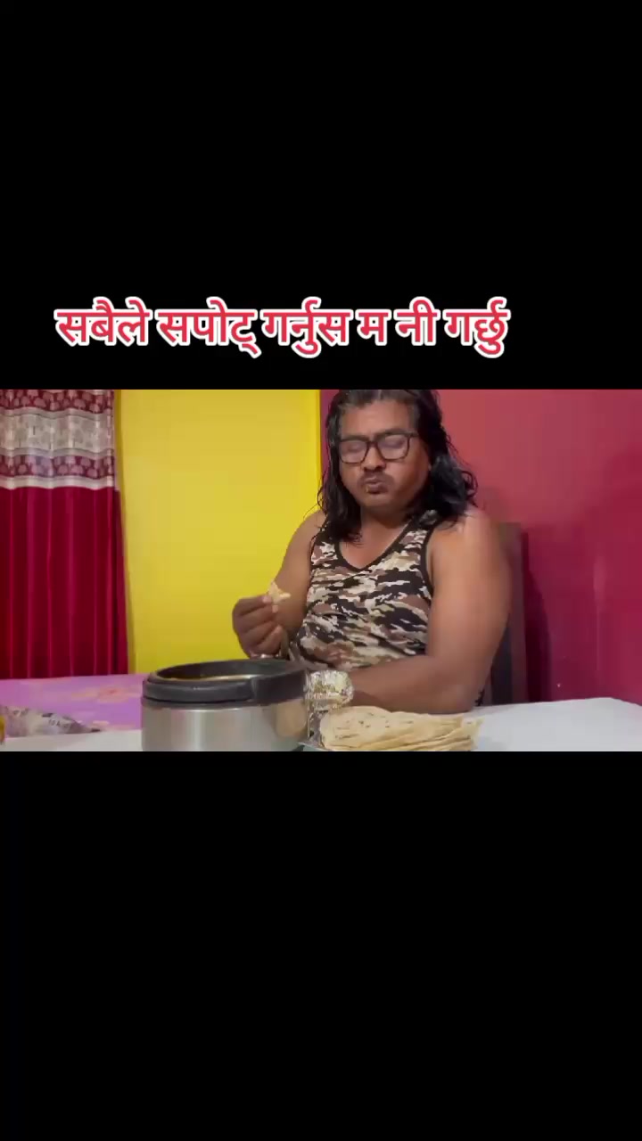 @1619 प्रेम खड्का1619