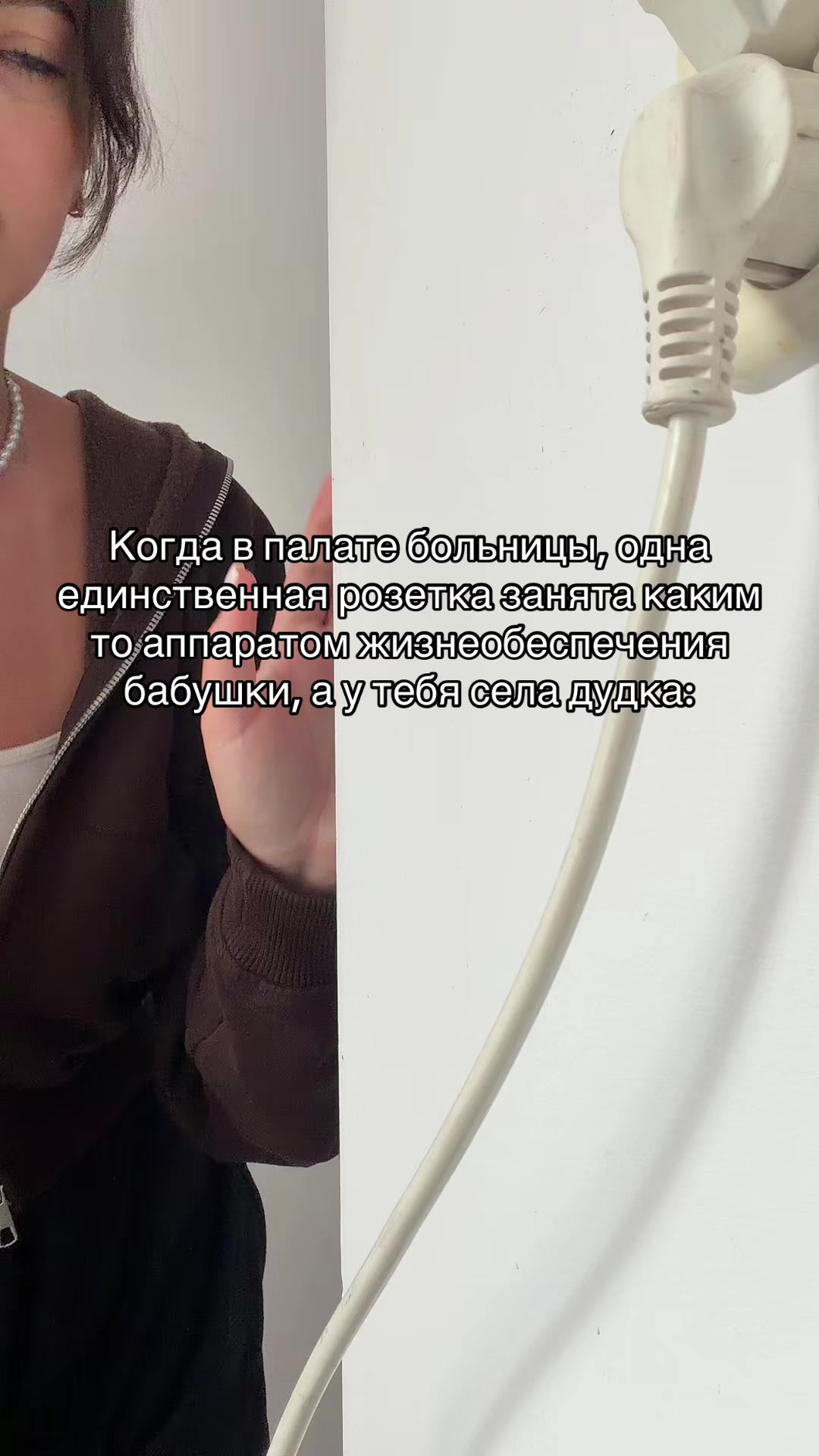 @лиза