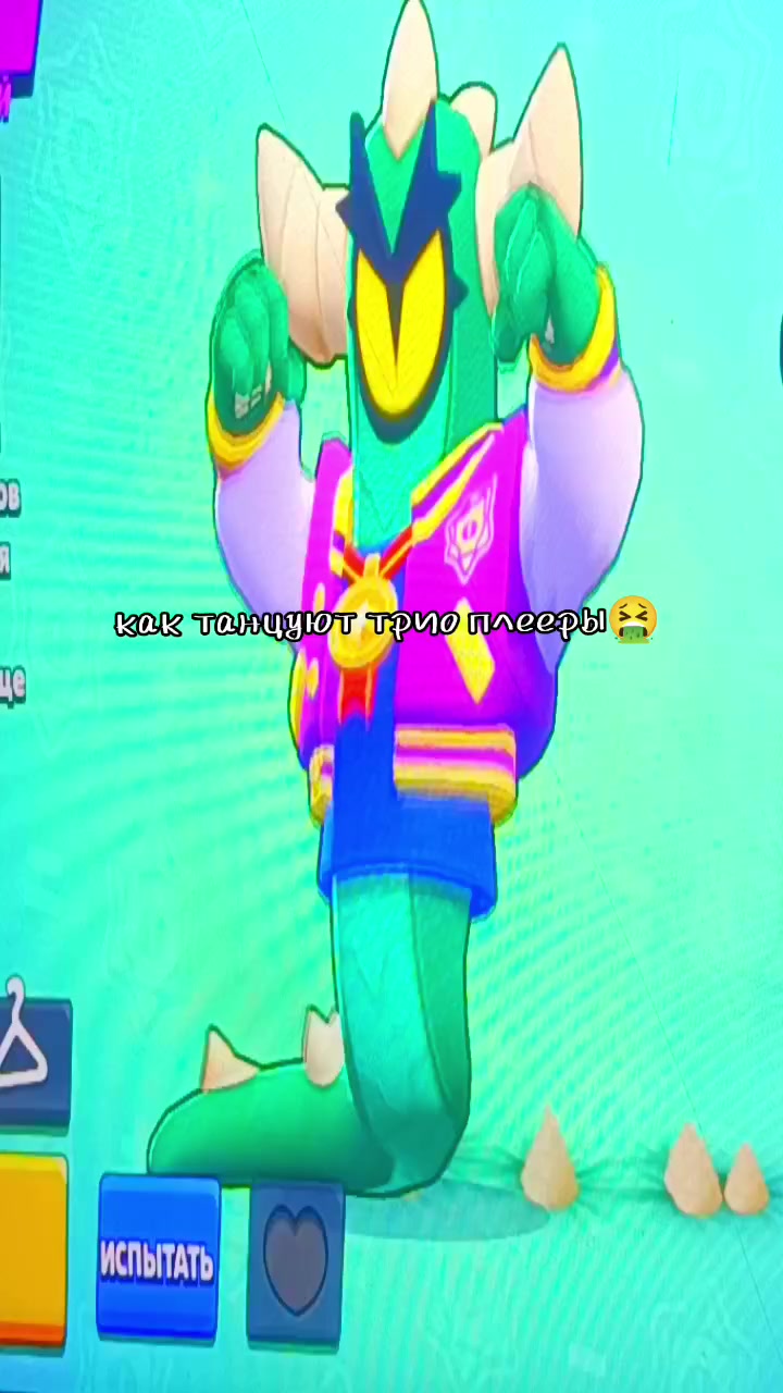 @W1NTER
