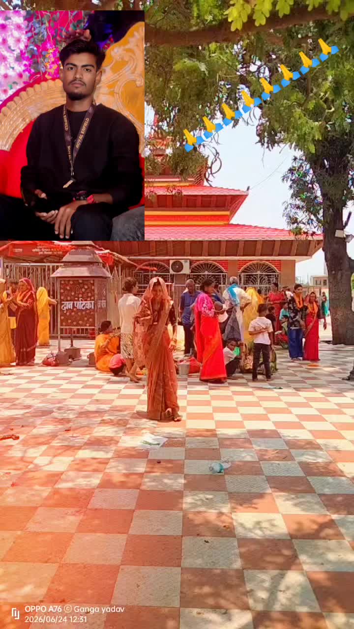 @💗Ganga yadav 💗