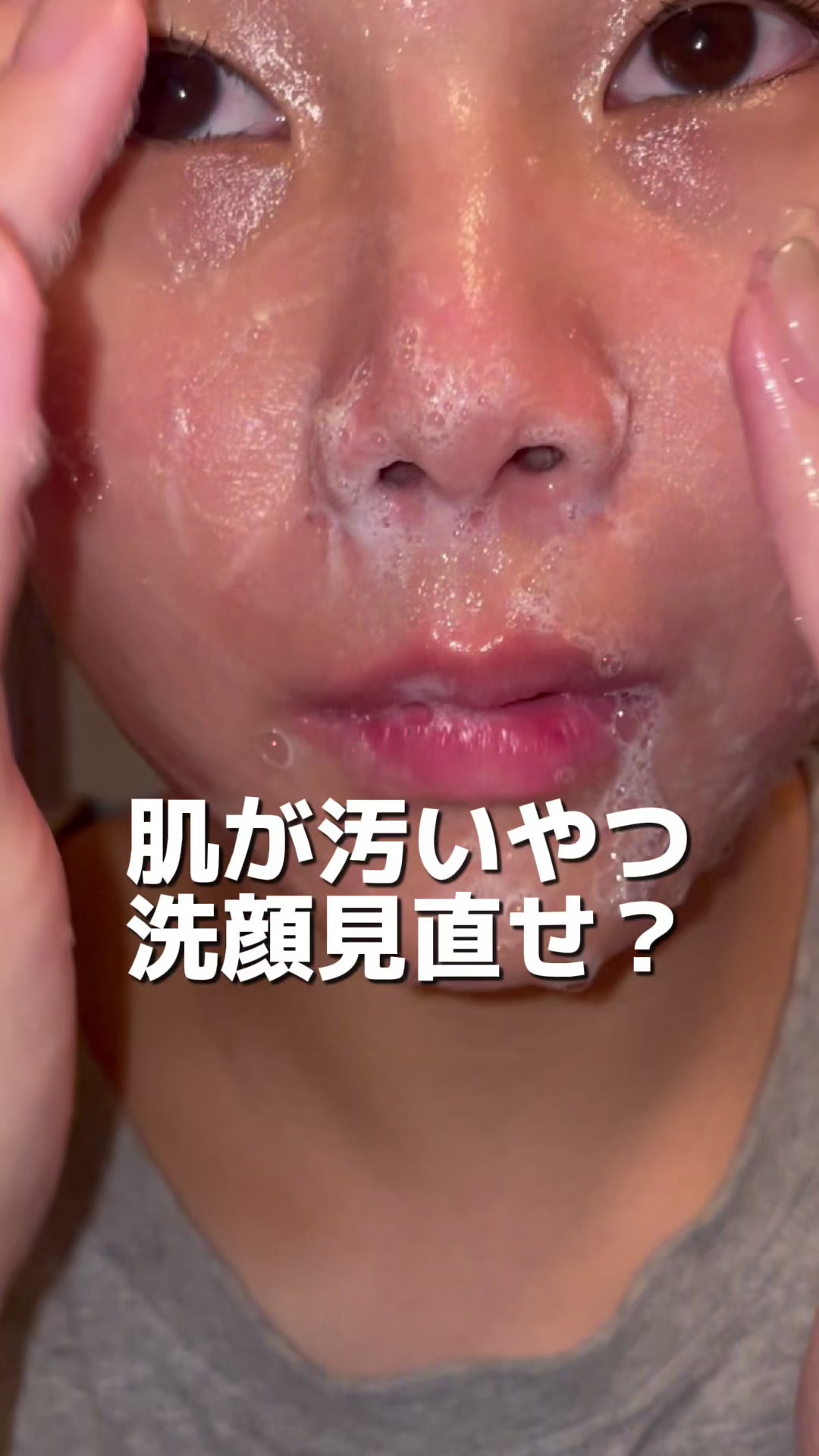 @ラティオス