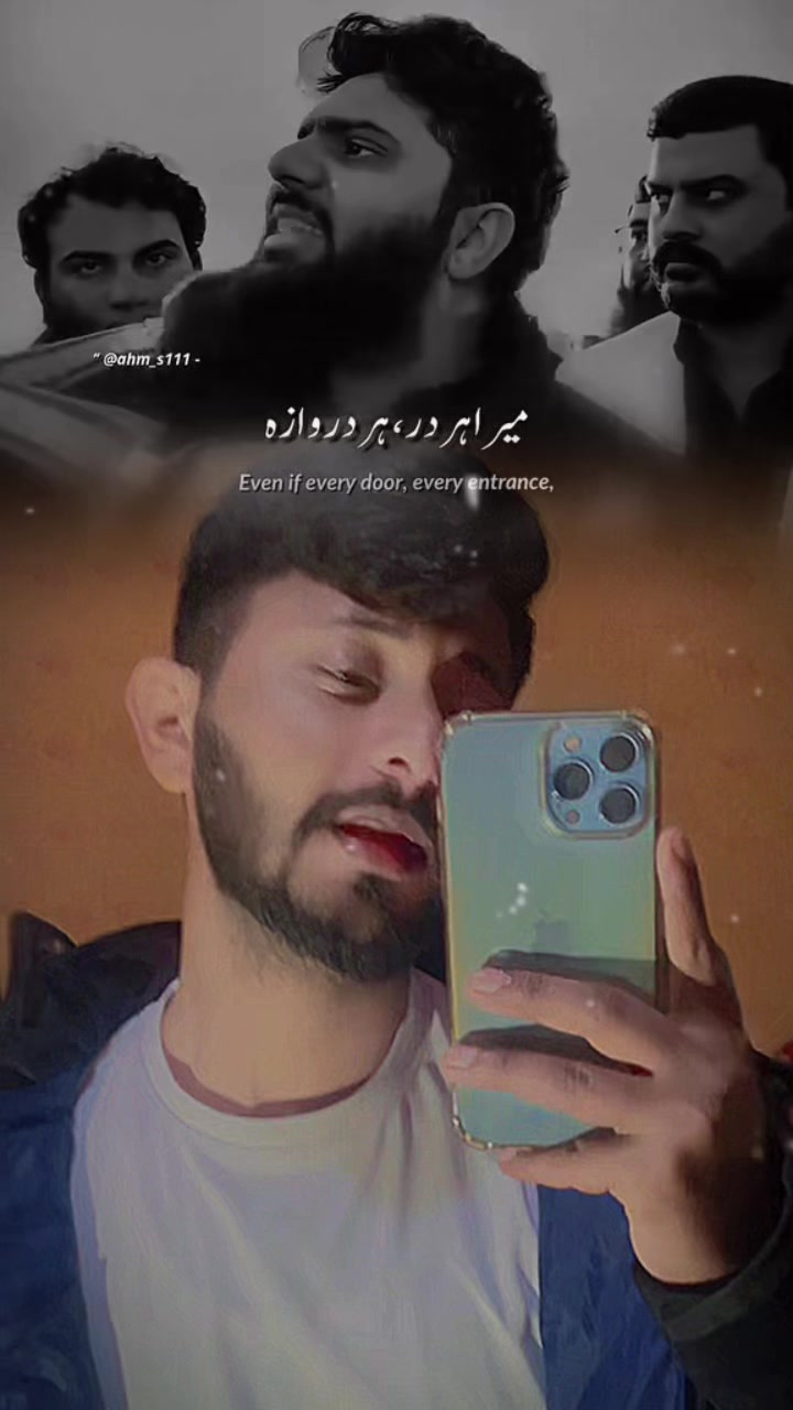 @Sonu Kashmiri