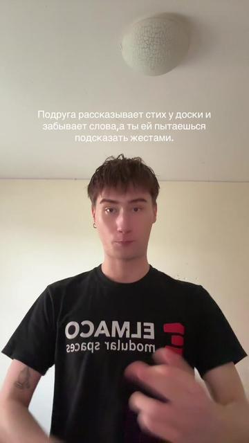 @Spammmax