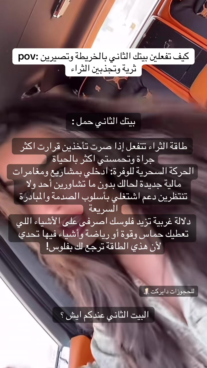 @user66829302777
