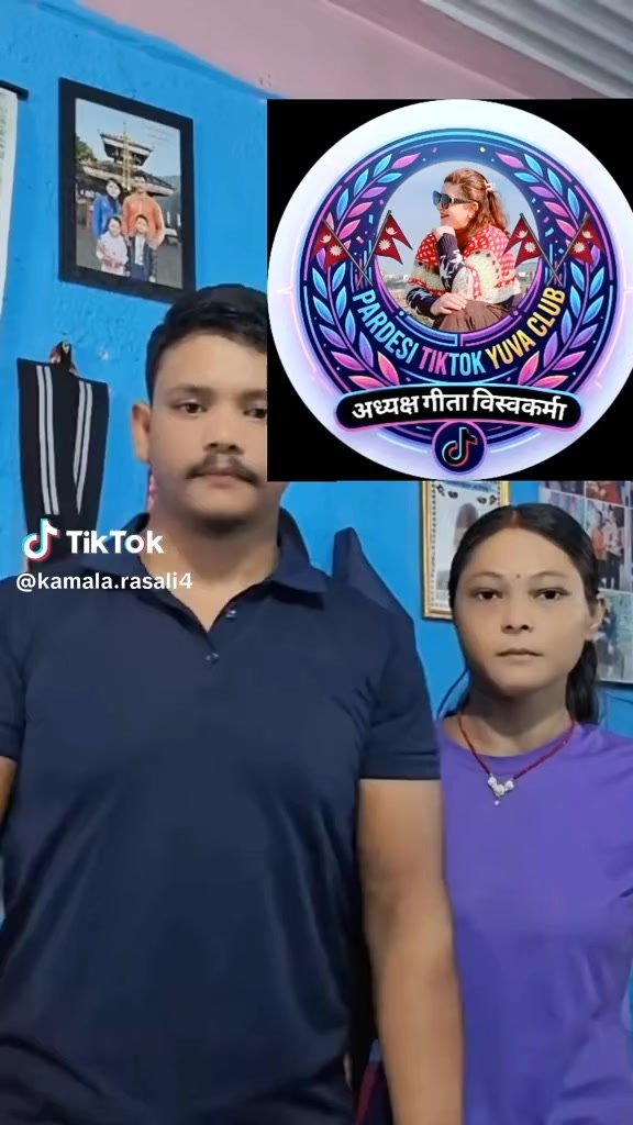 @Dipendra Rasaili
