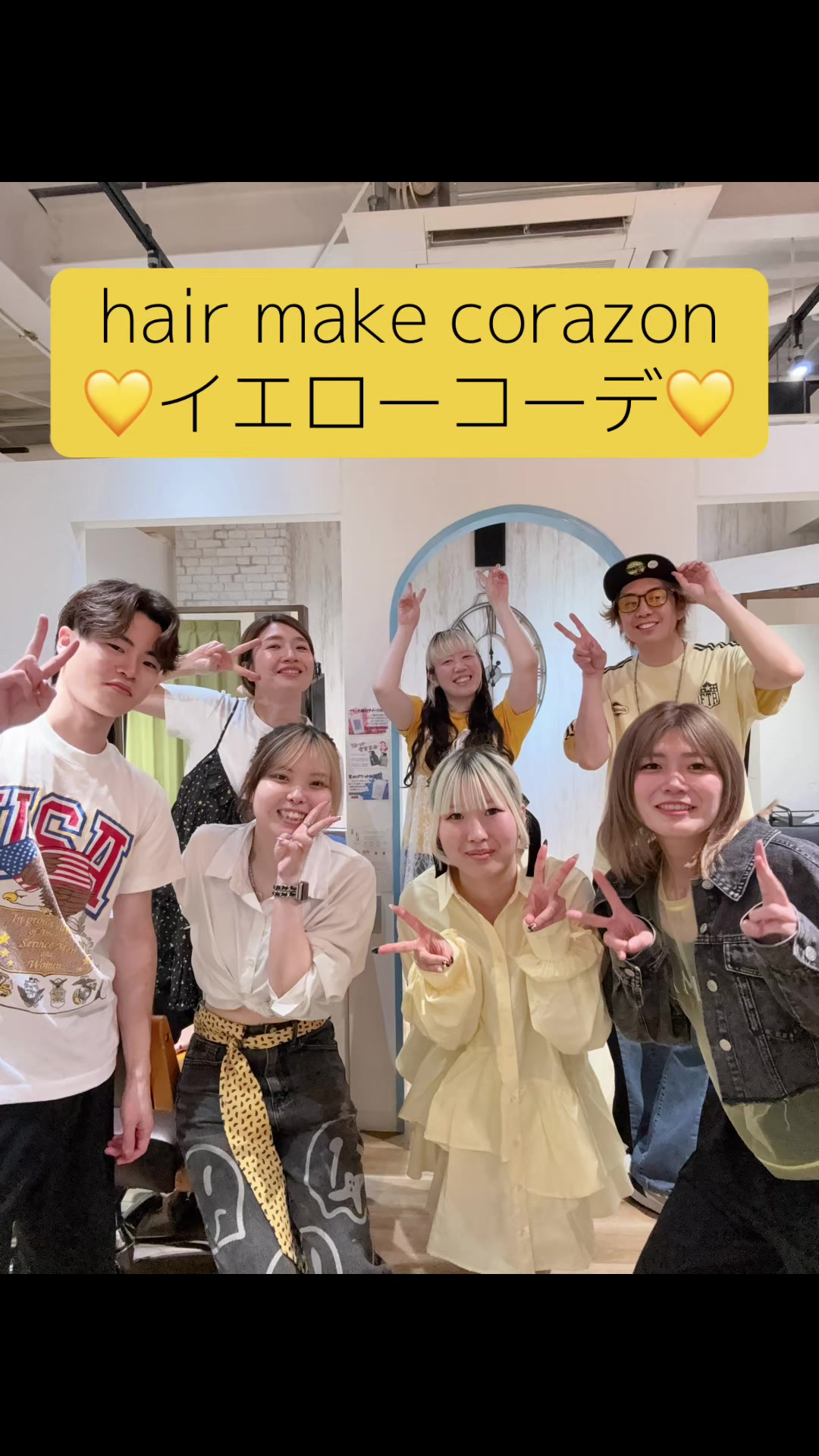 @hair make corazon/コラソン/奈良/天理