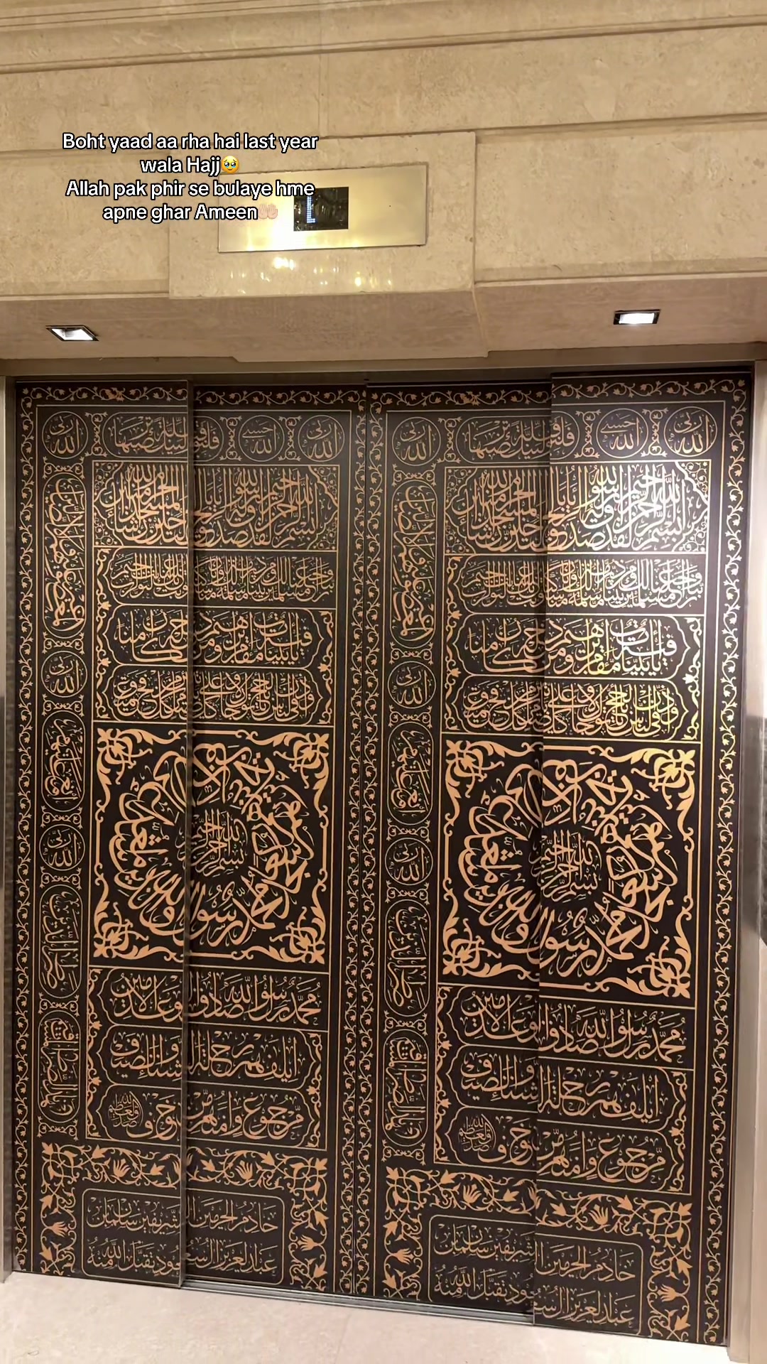 @AfraishamAdnan❤️🇦🇪