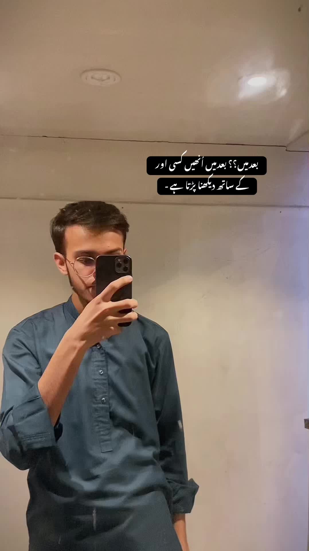 @عمیر 🦋❤️