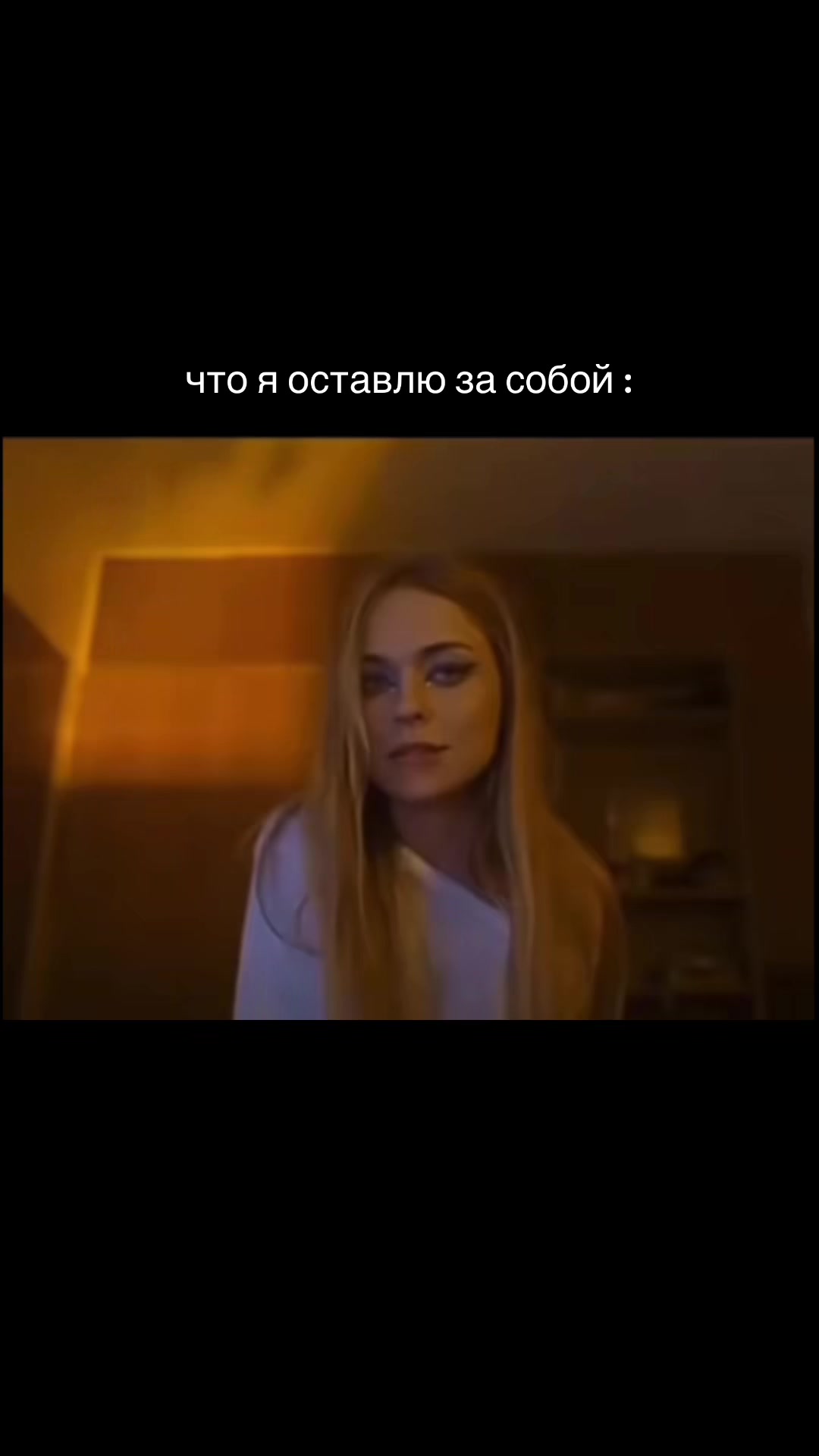 @Наращивание ресниц||скайсы НСК