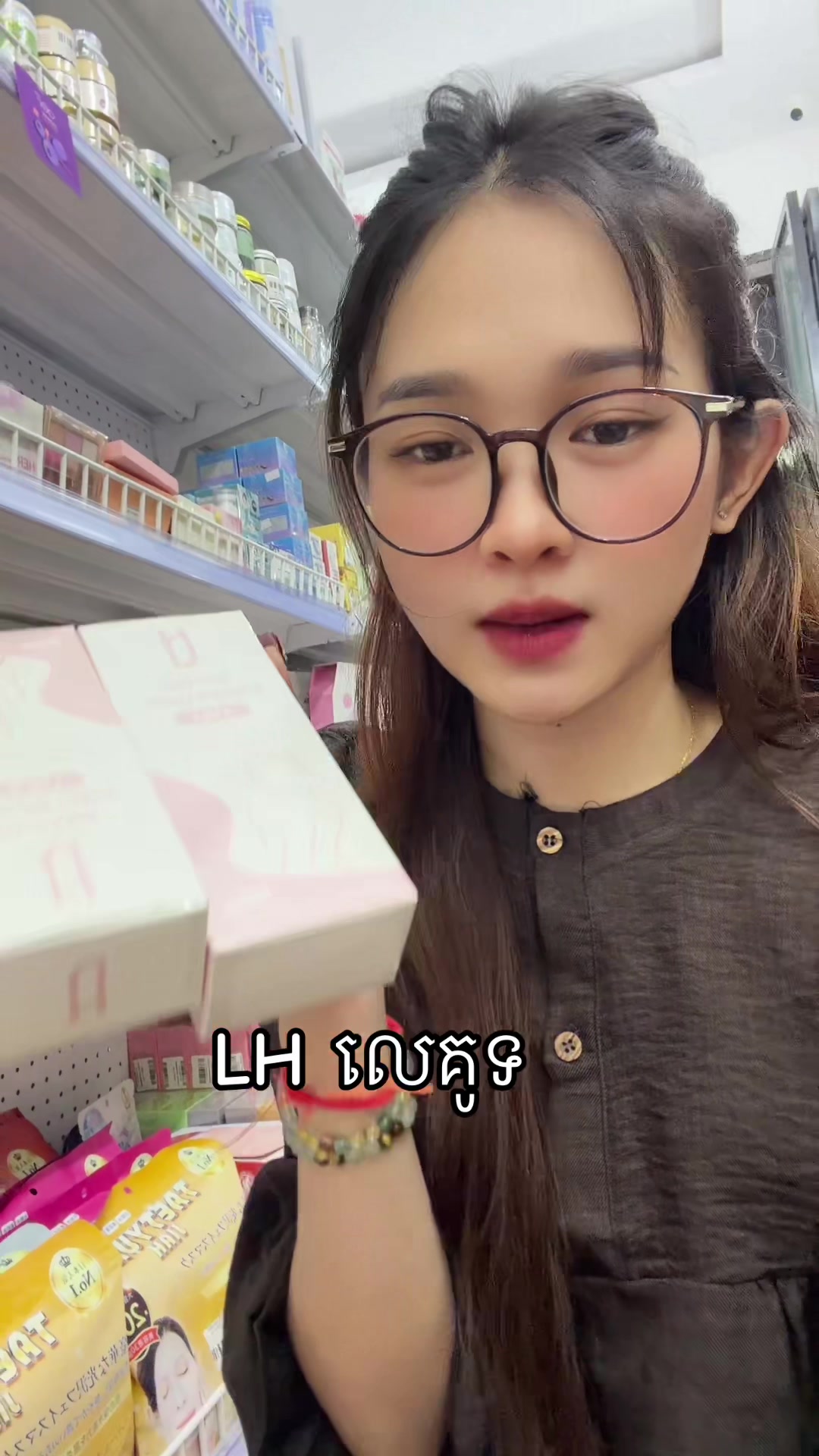 @๐ฎ๐๐๐ ๐๐๐๐