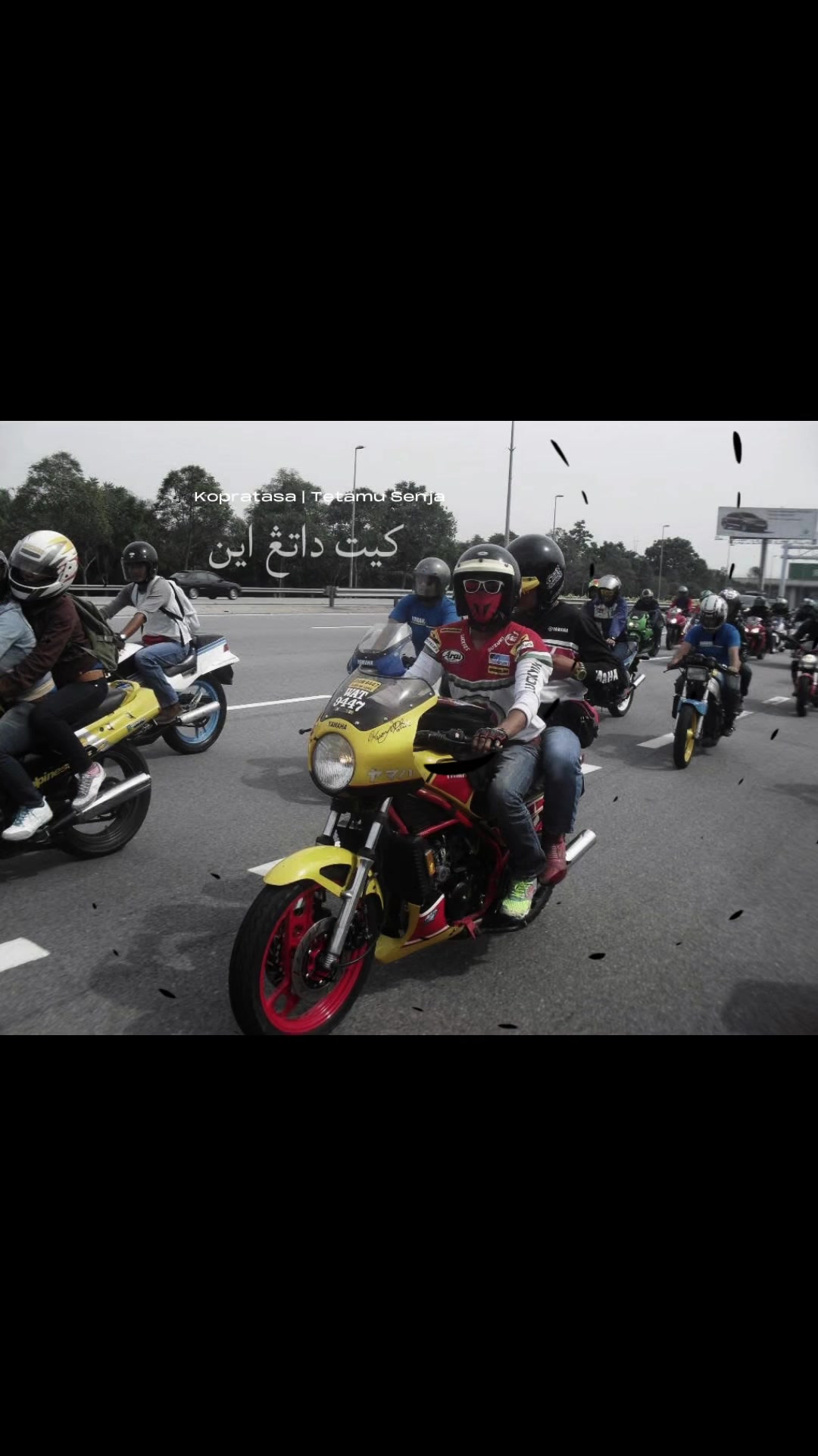 @#PAMAN Oi!