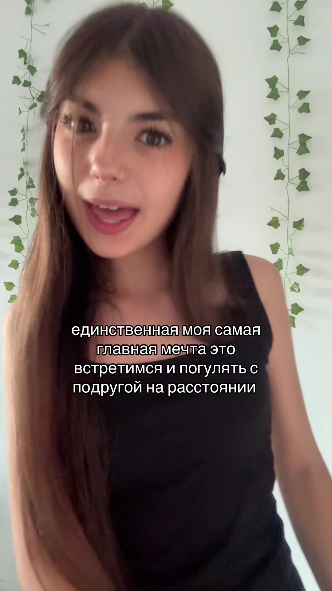 @лилова