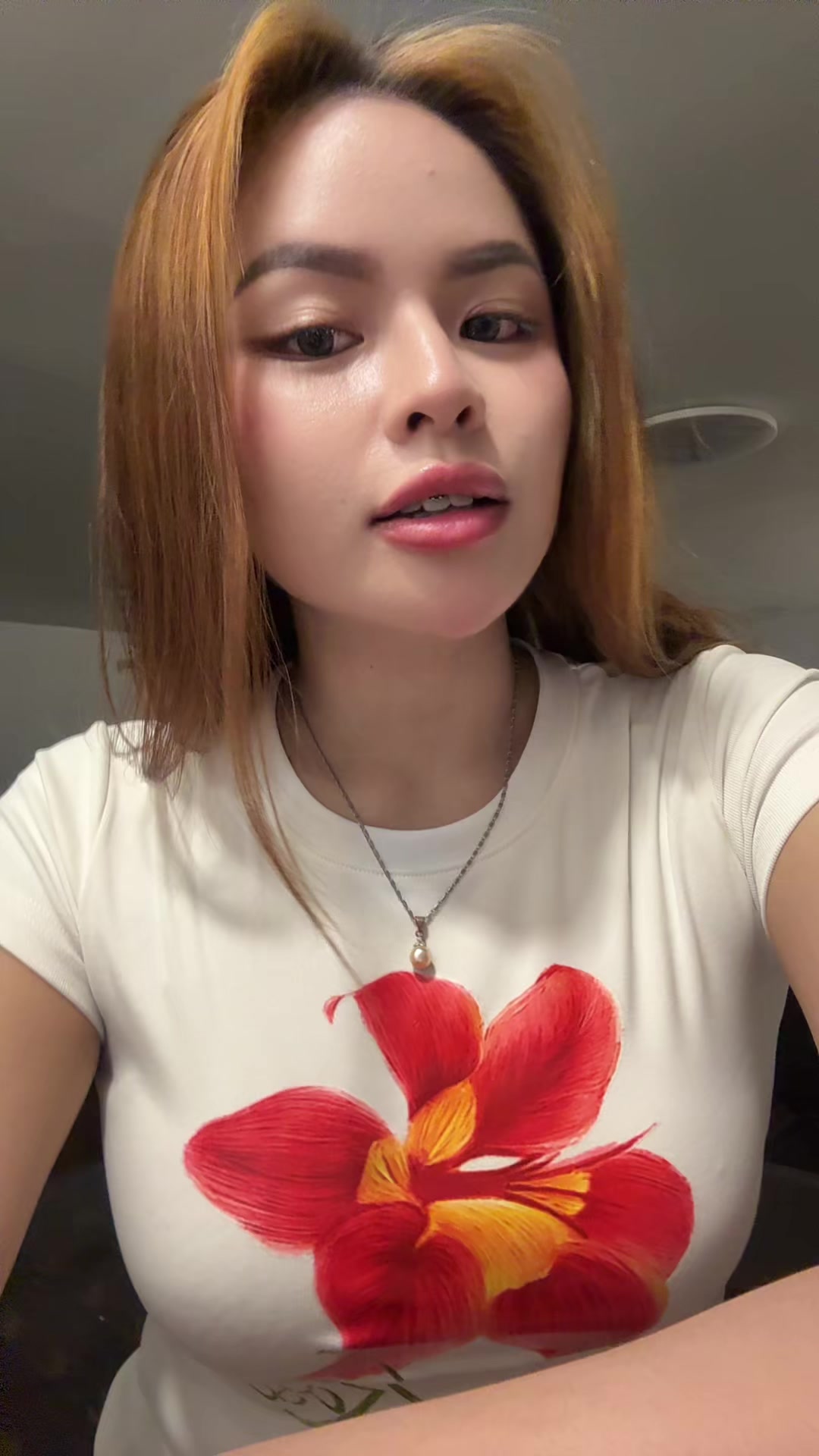 @Adine