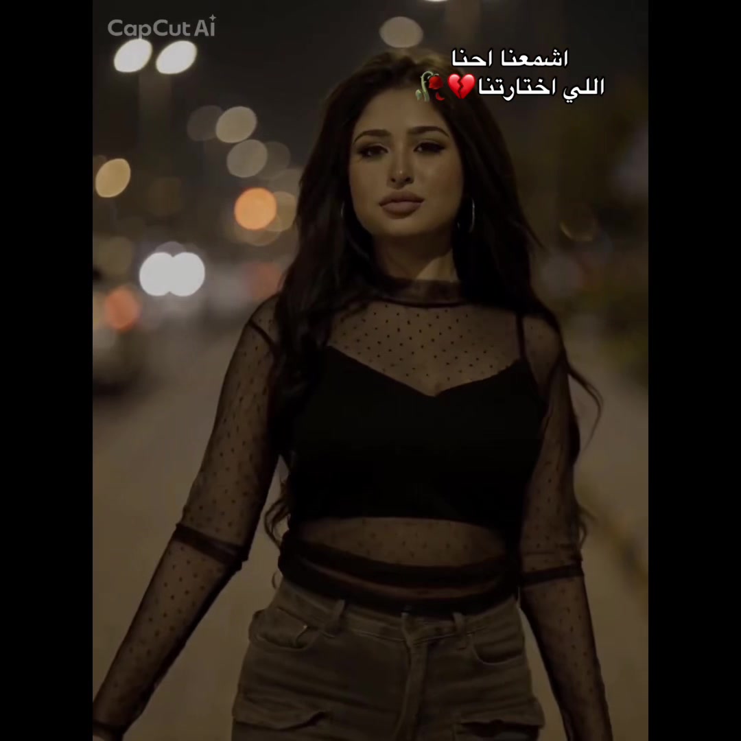 @Hanaa&ensp;ELmaghreby&ensp;-هناء&ensp;المغربي