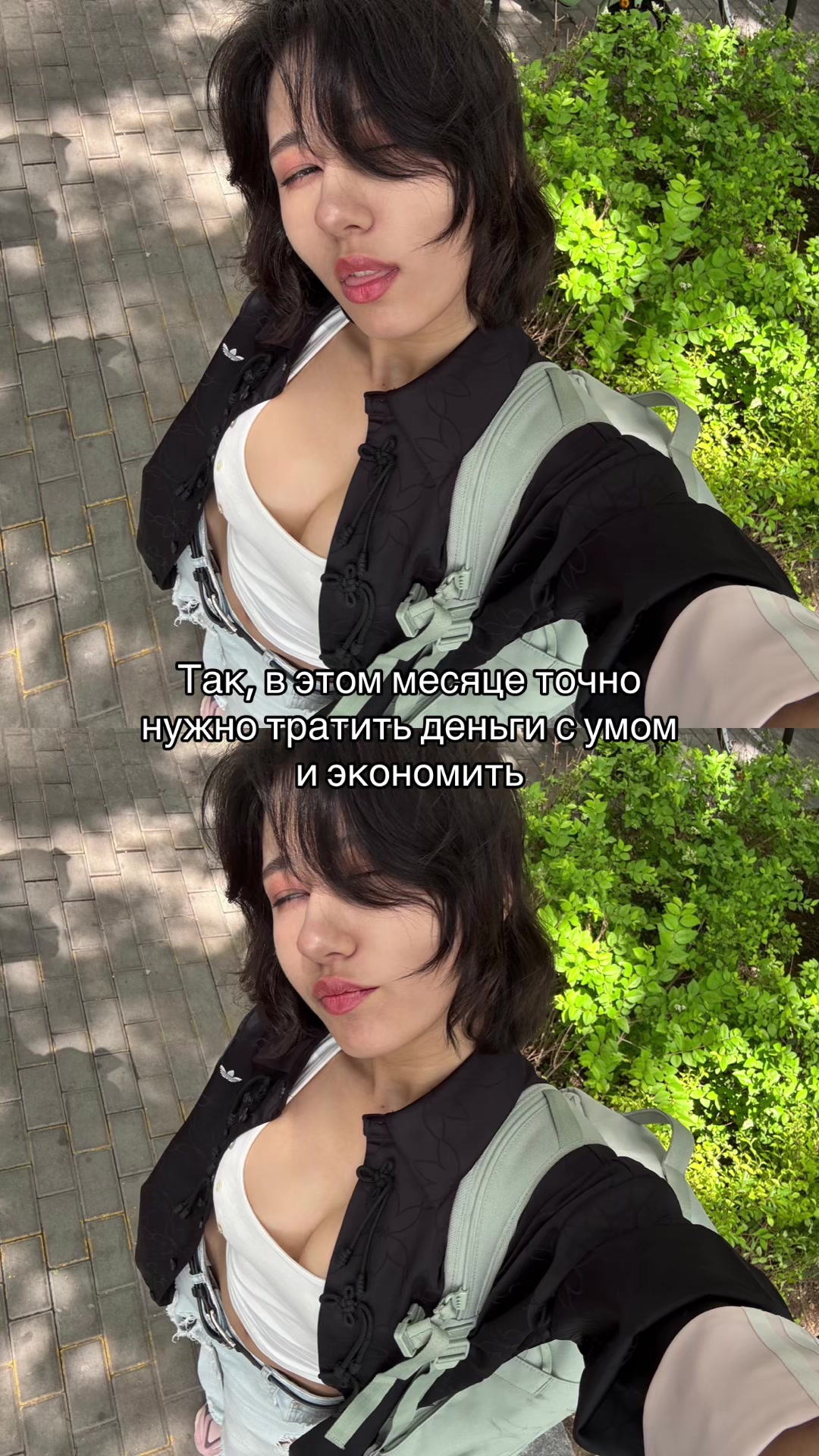 @iamdandelion