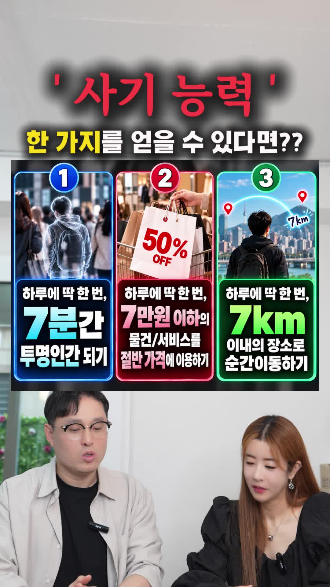 @박명완 | 집에 가고싶은 회사대표