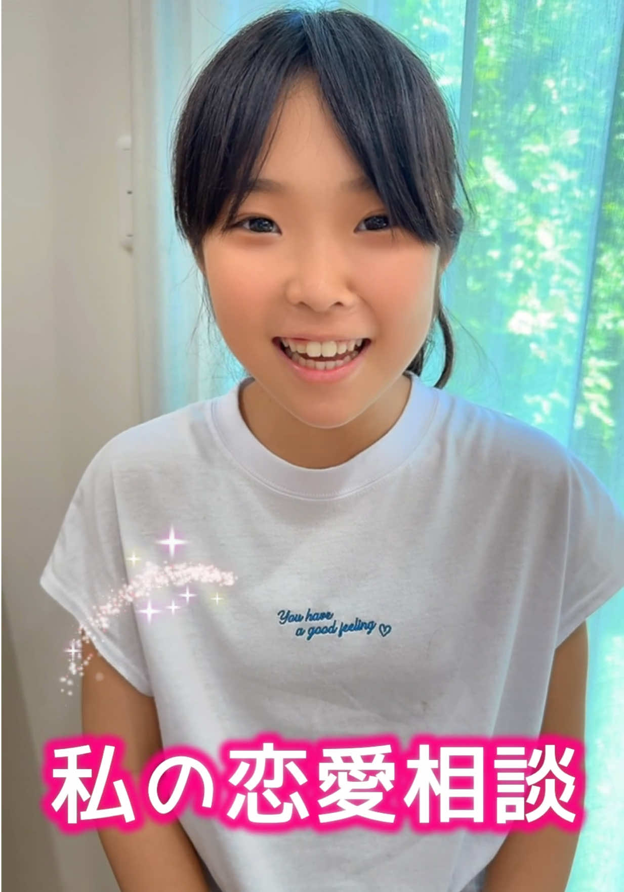 @はれママキッズTV ＆ さあやちゃんねる