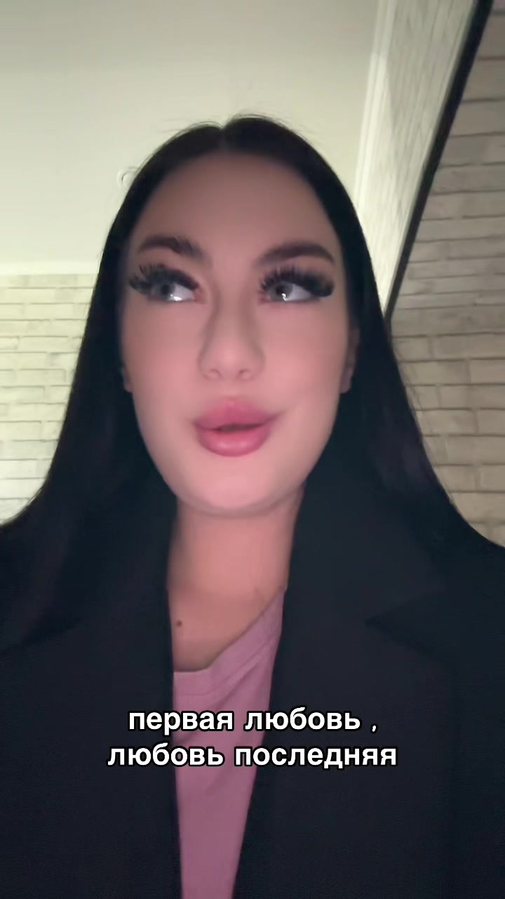 @Софи прекрасная❤️