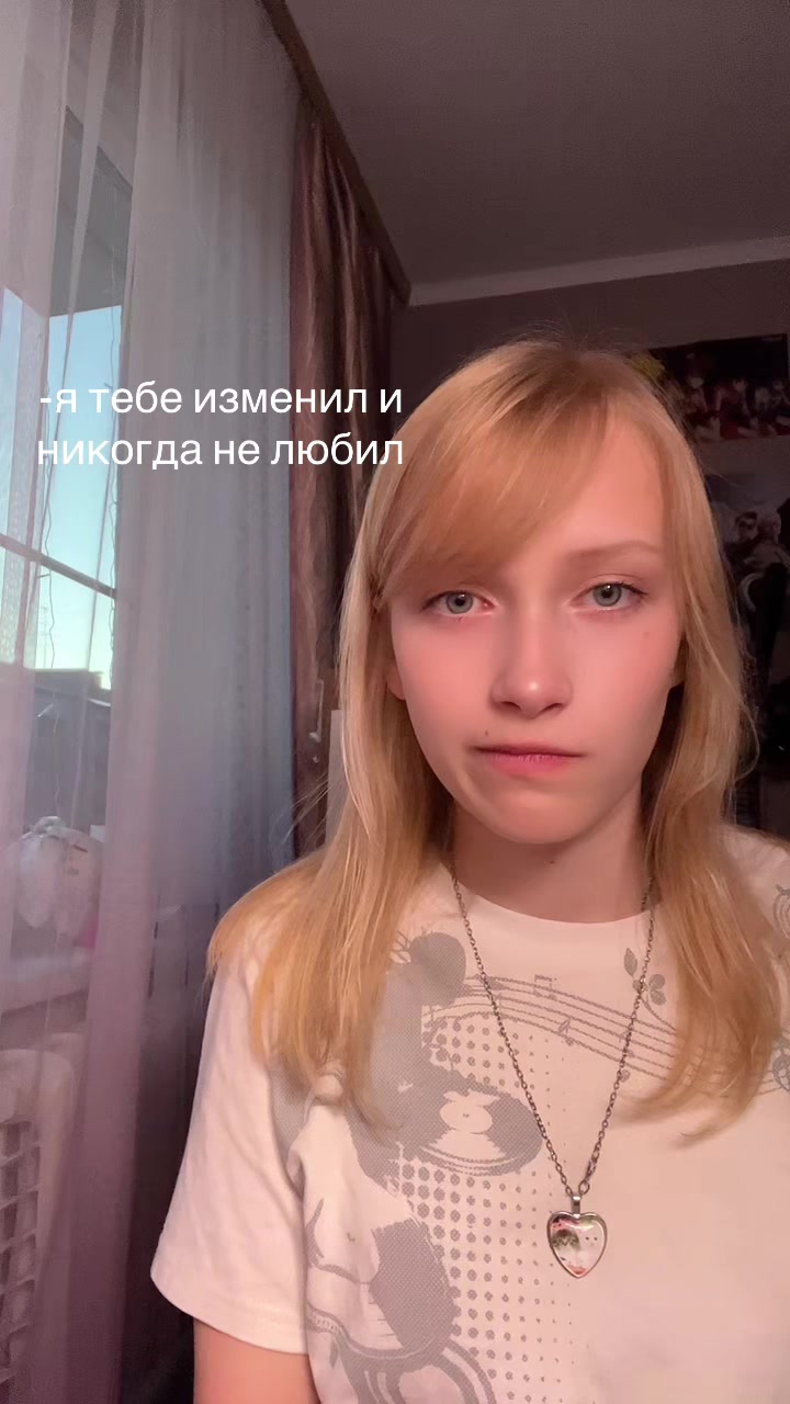 @maktraxx1🪽