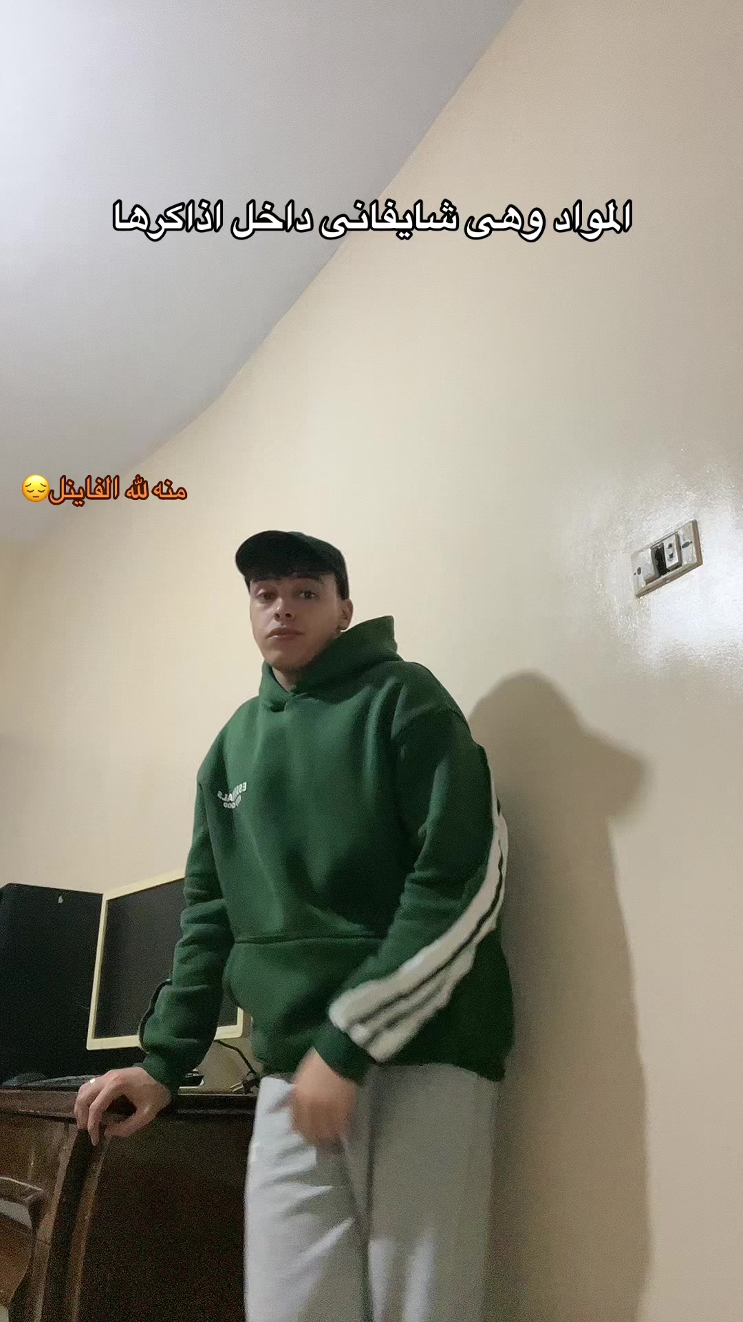 @ڣَــهْــدُ ا̍ڸْــ؏َــڦْــبِــې