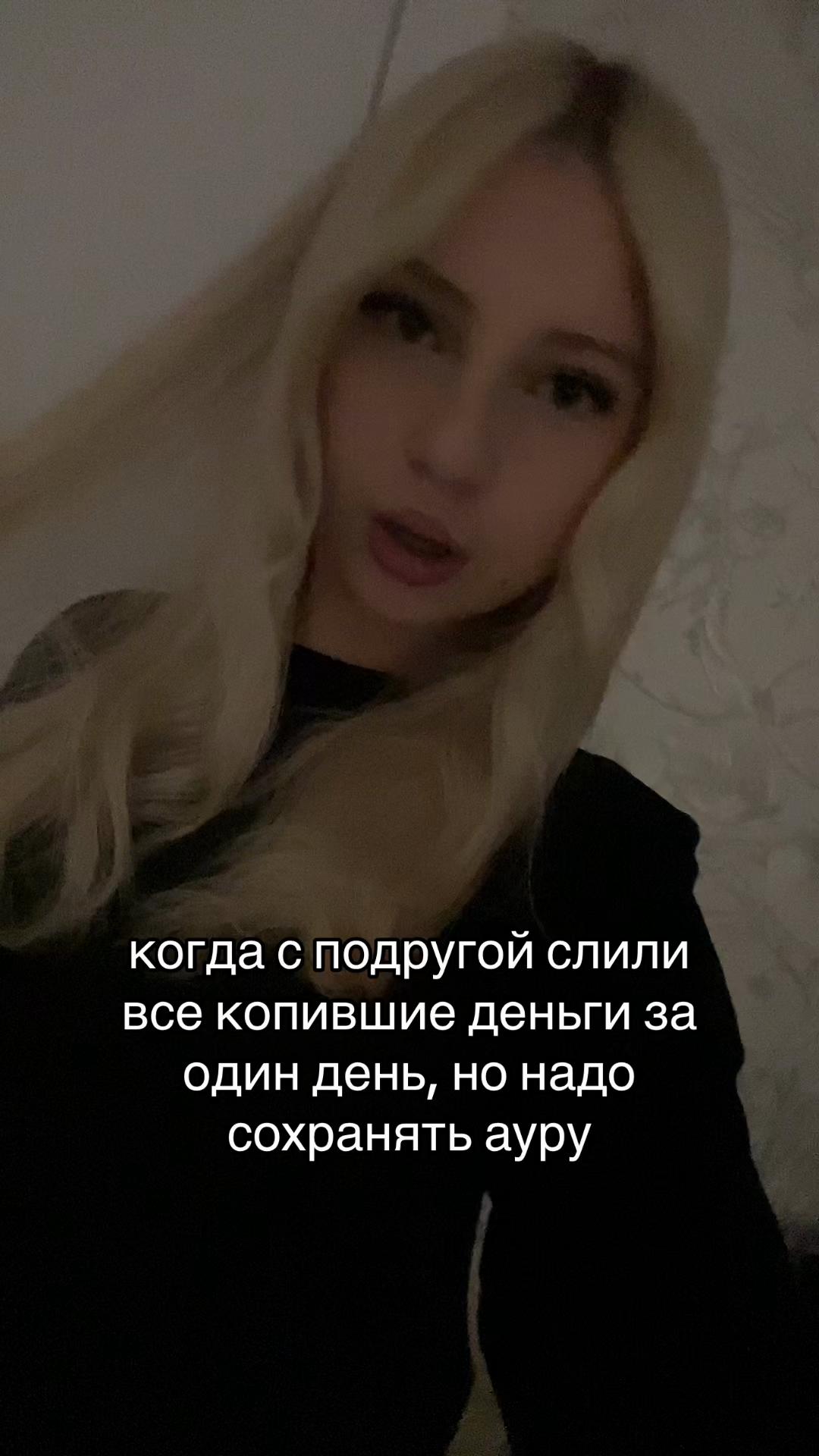 @дэлиша#jk