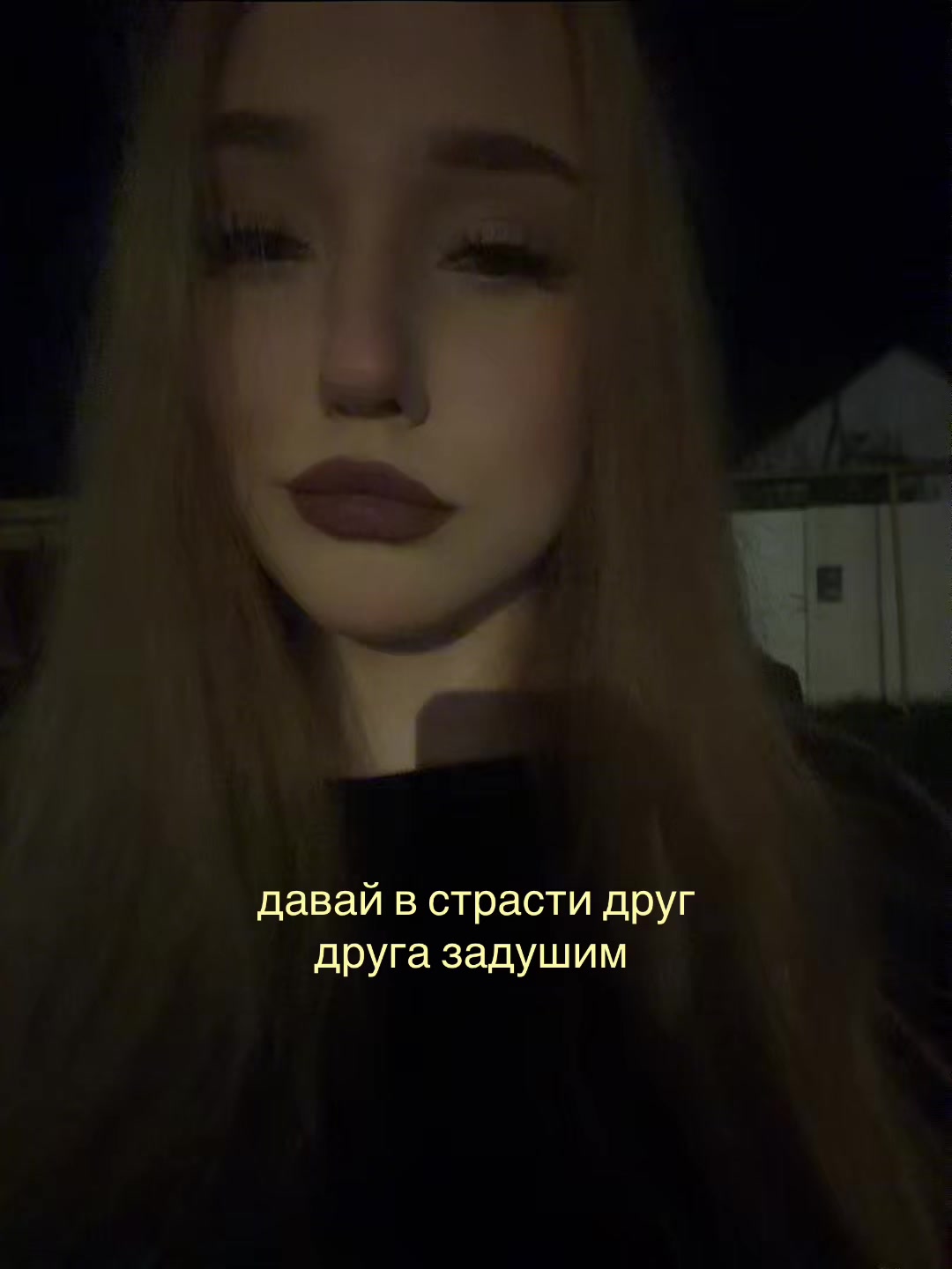@Дима Коляденко
