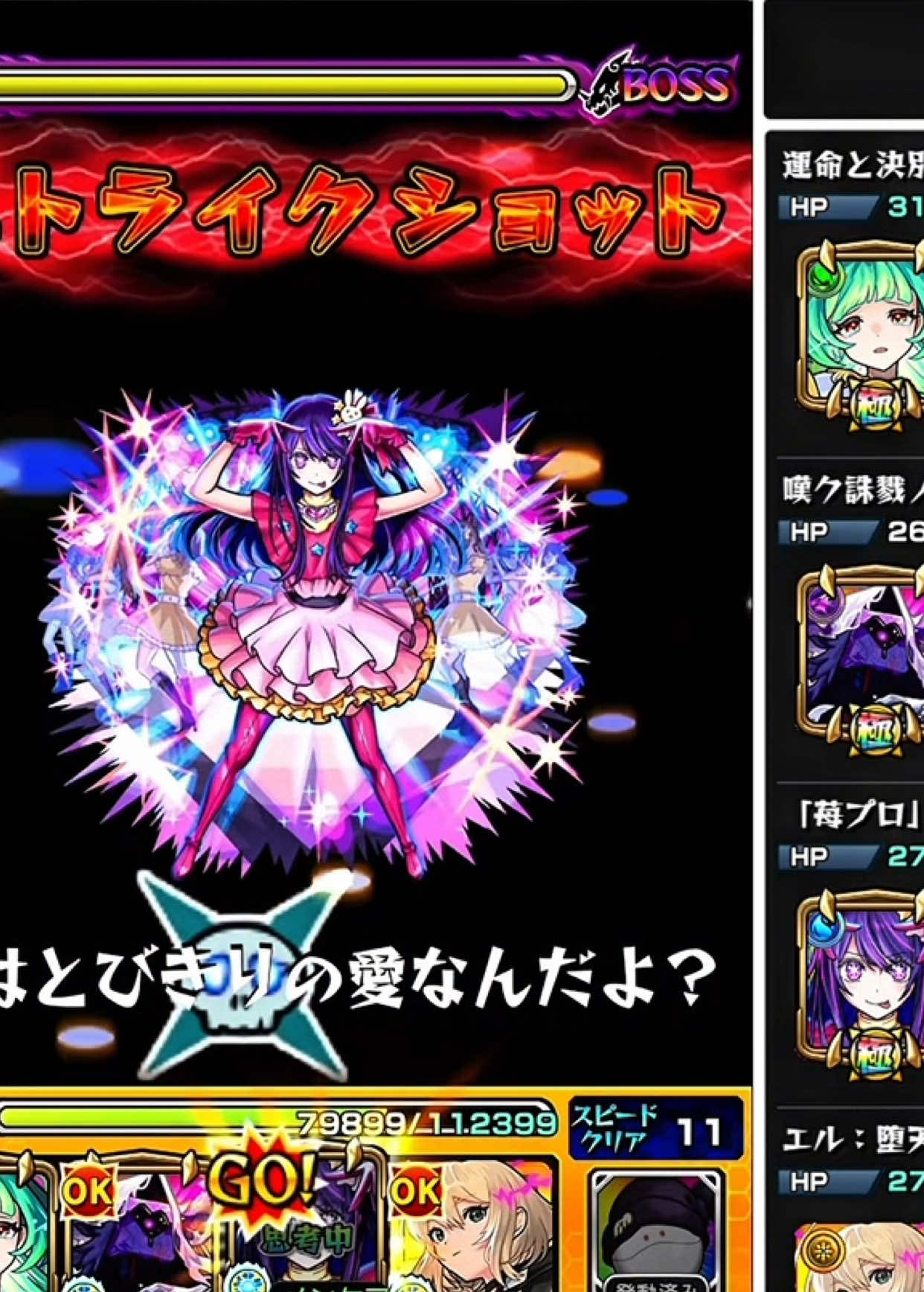 @メンケアします