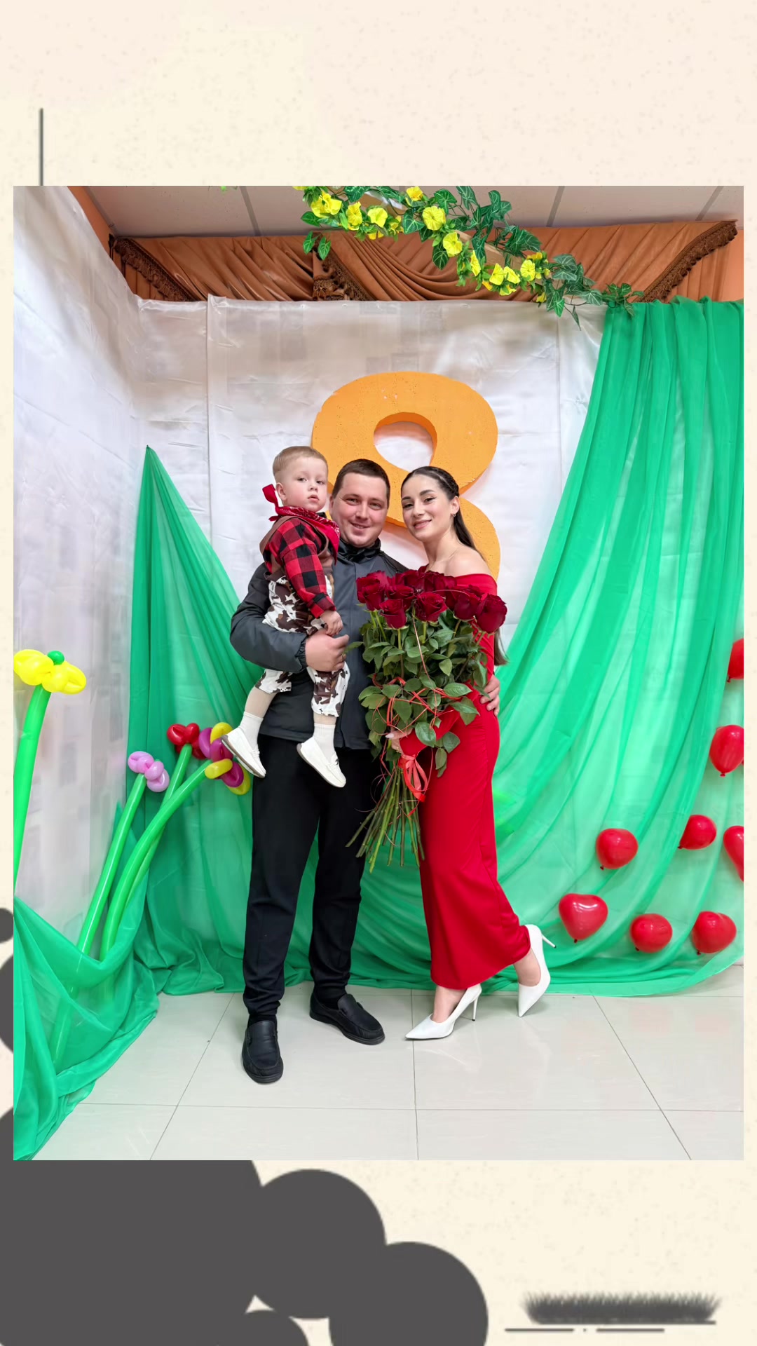 @Бєліна Анна