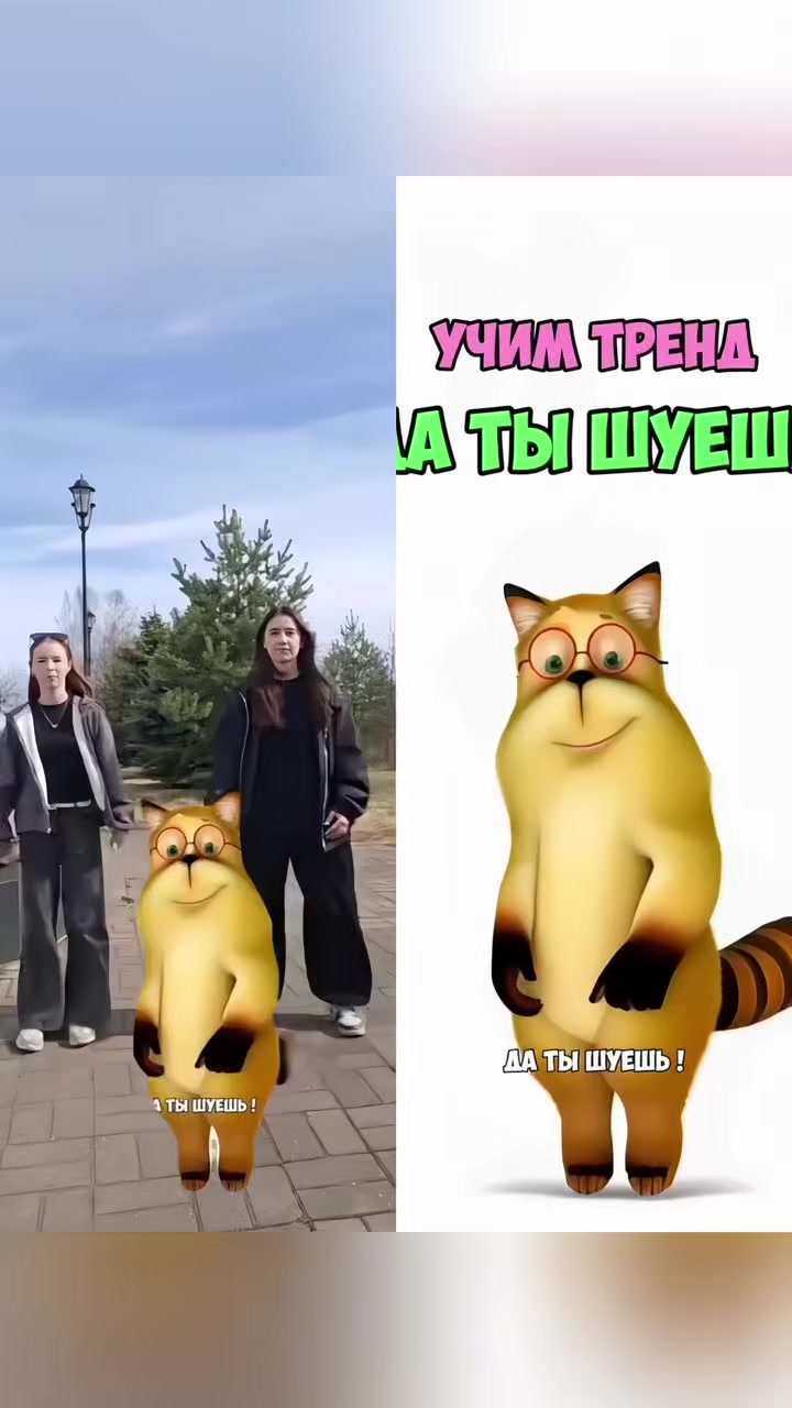 @Nana2471620