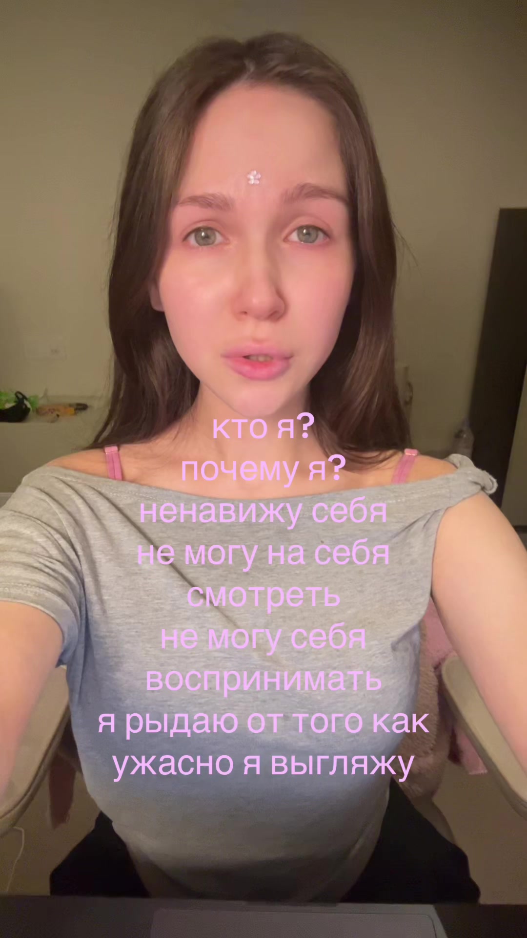 @тгк: милкшейк край бэйби