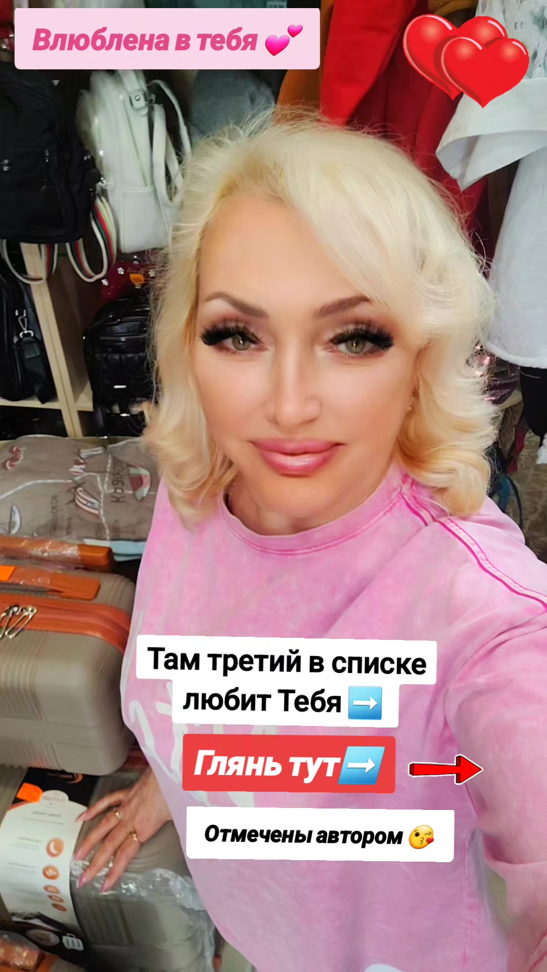 @www.tiktok.cim.lena