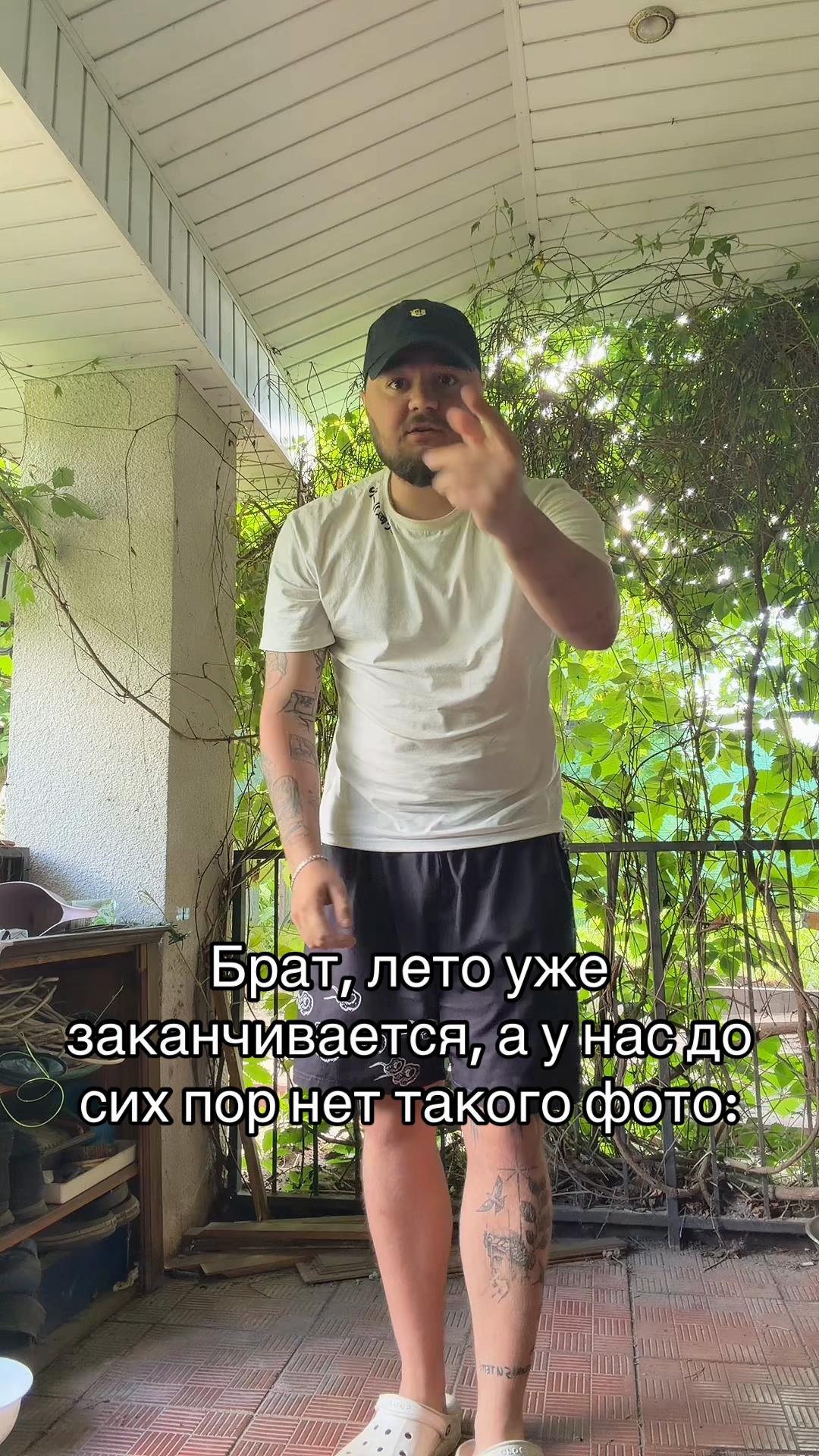 @Maliket