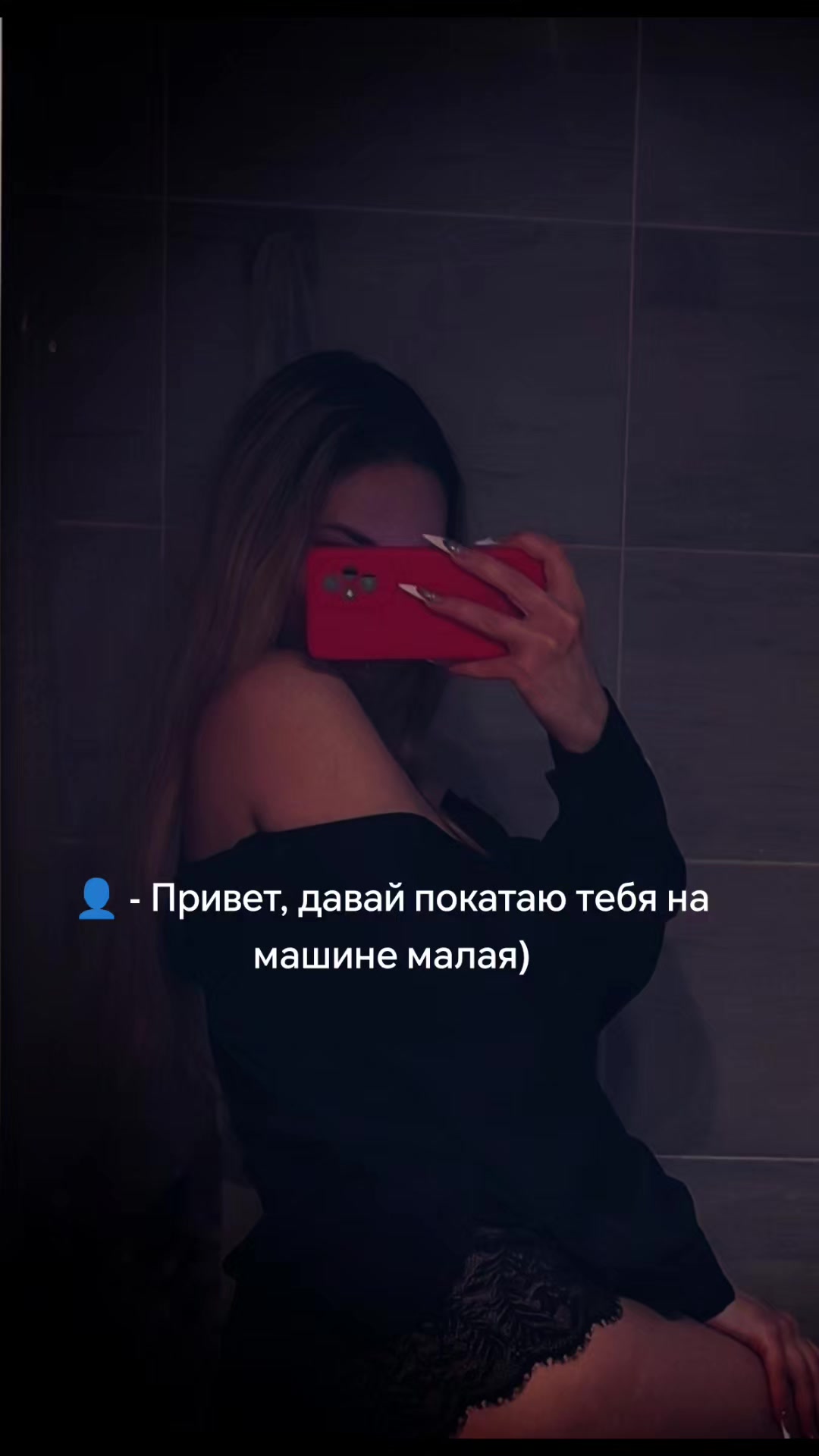 @gospozharomanova